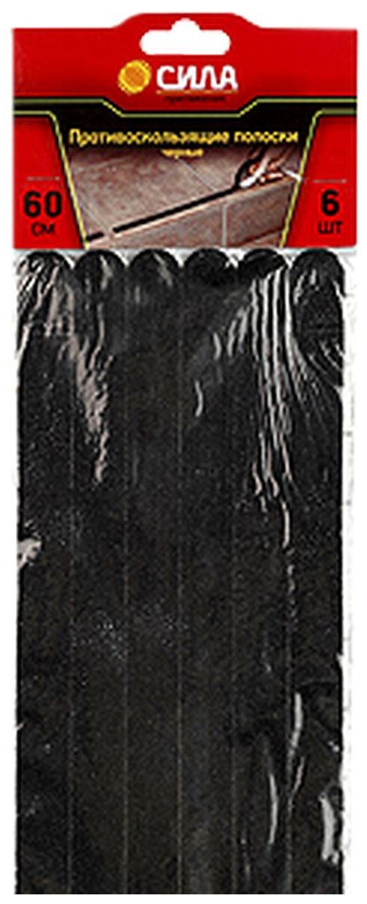 Изображение товара Противоскользящие полоски Sila TAS72-10 19 мм х 60 см черные для лестниц и скейтбордов