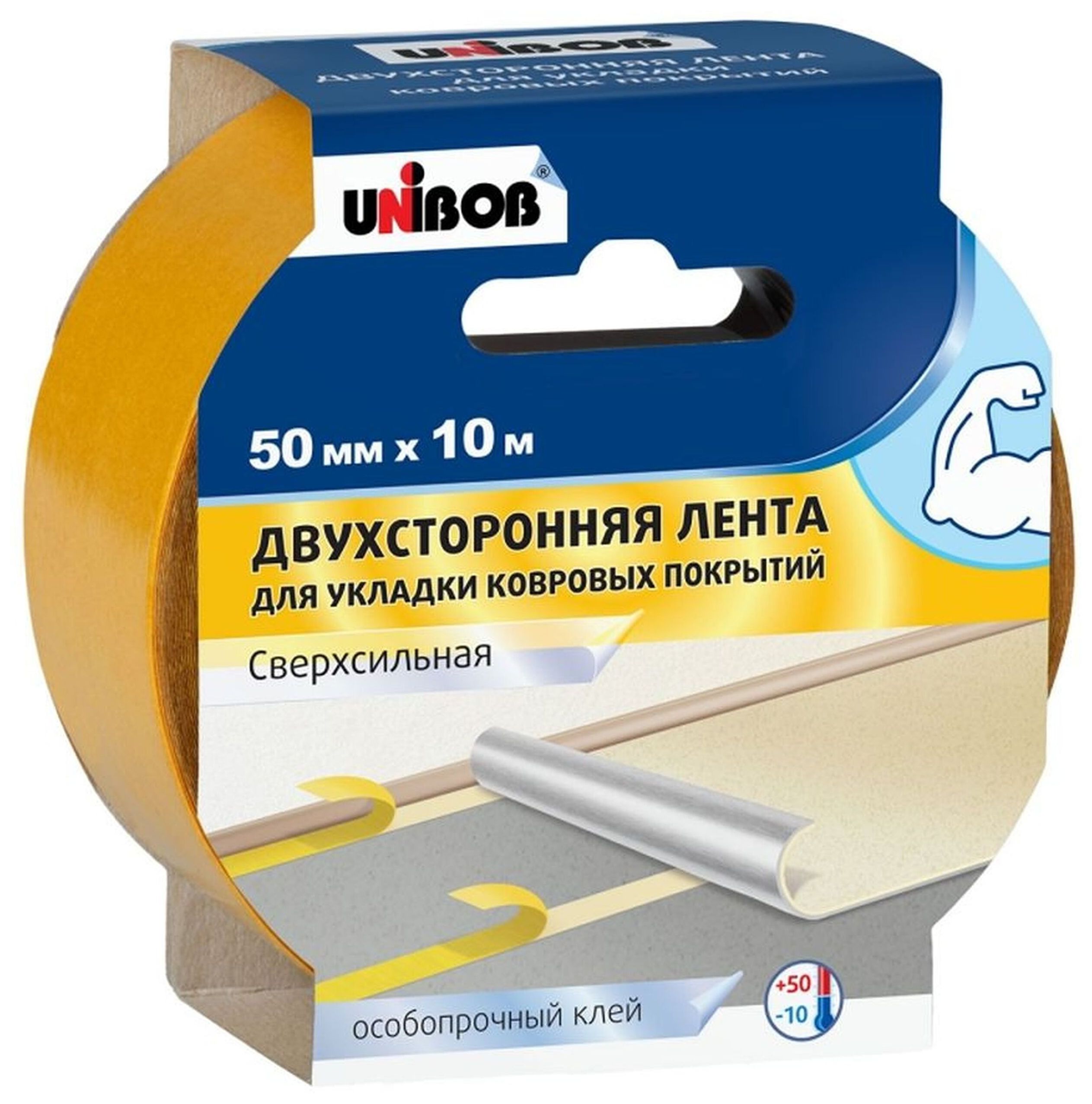 Изображение товара Клейкая лента UNIBOB двусторонняя 50 мм х 10 м белая