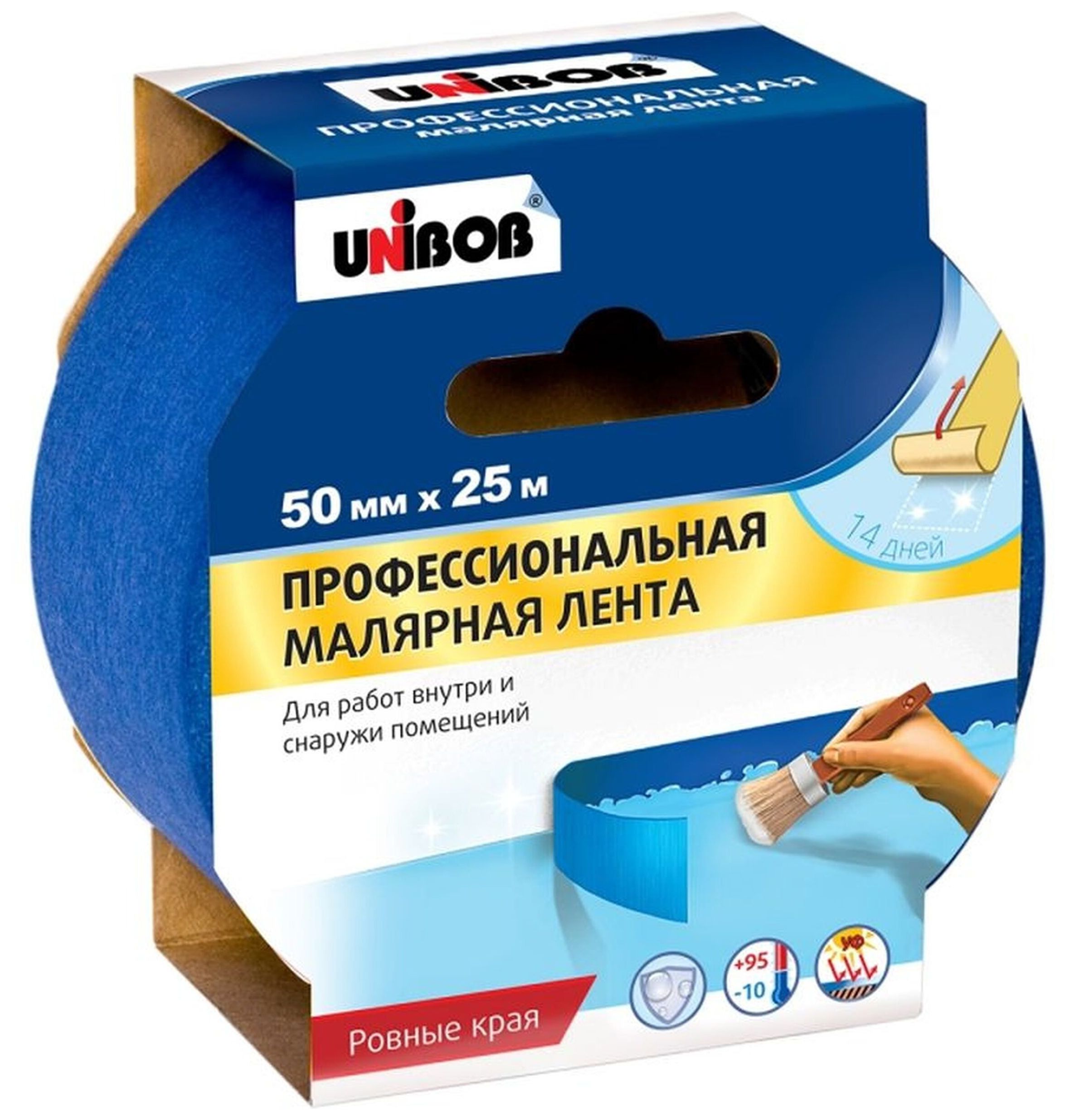 Изображение товара Малярная лента UNIBOB профессиональная синяя 50 ммх25 м