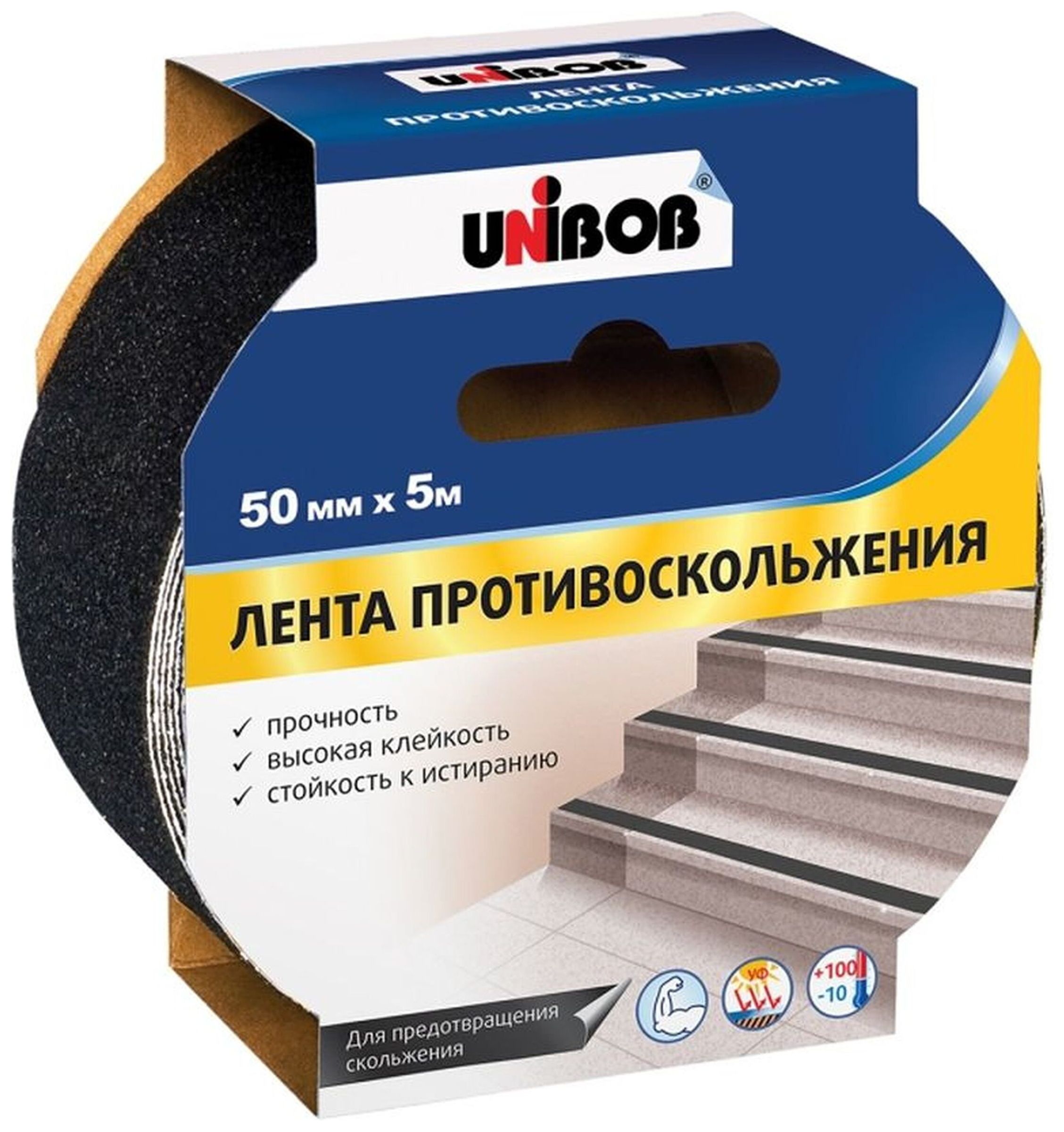 Изображение товара Противоскользящая лента UNIBOB 50 мм х 5 м черная для безопасности и защиты