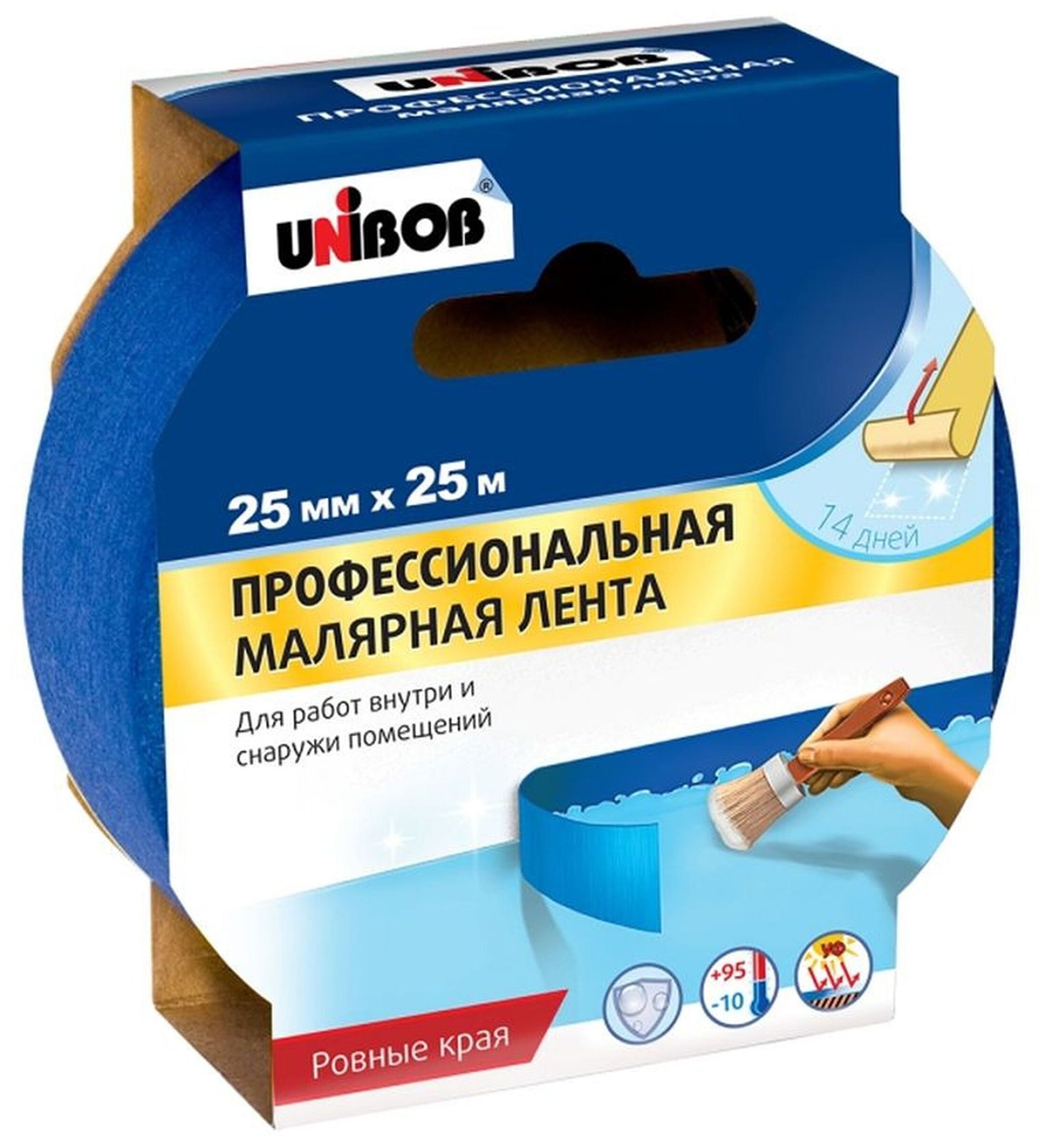 Изображение товара Малярная лента UNIBOB профессиональная синяя 25 ммх25 м
