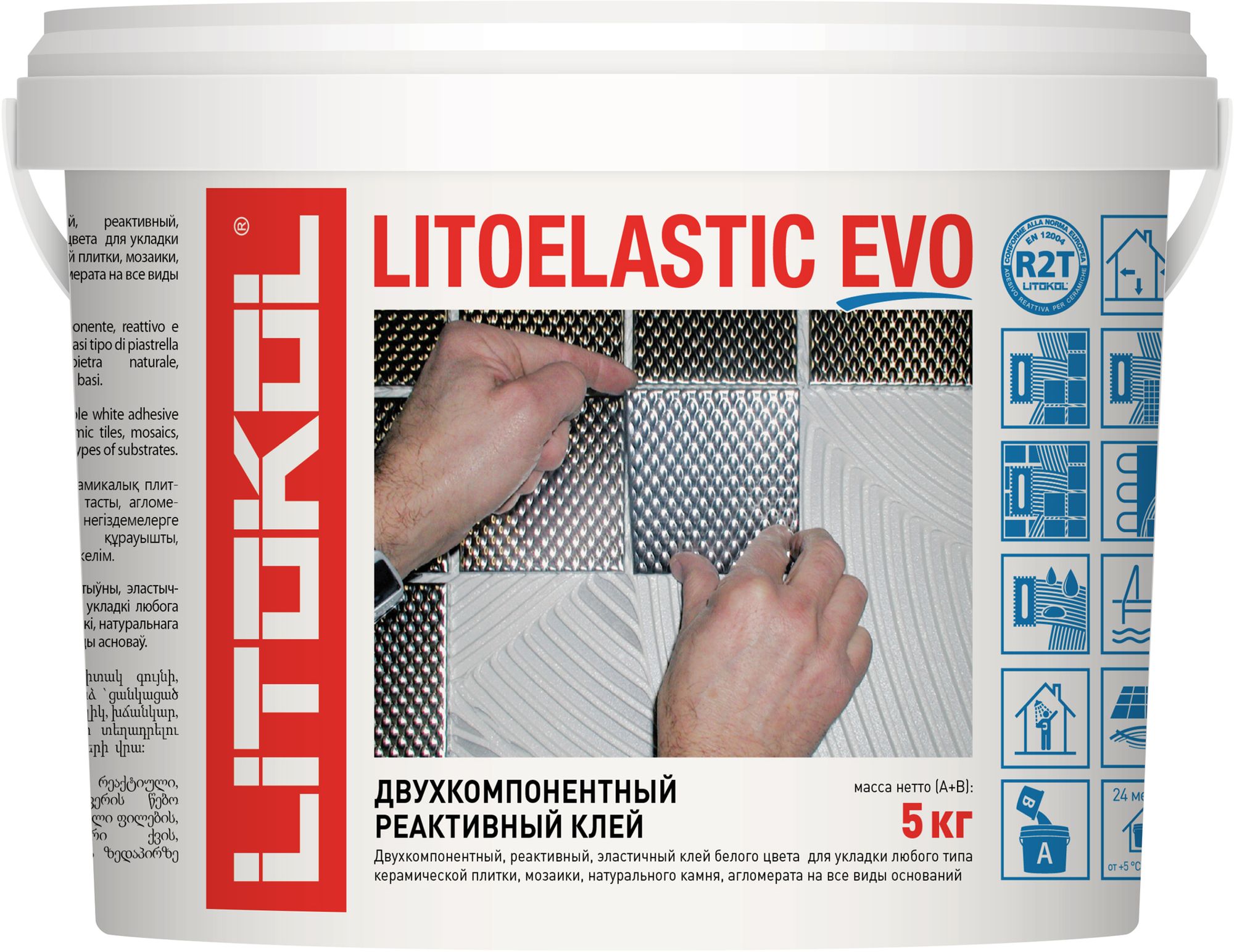 Изображение товара Плиточный клей эпоксидный LITOKOL Litoelastic 5 кг — высокопрочный для внутренней и внешней облицов