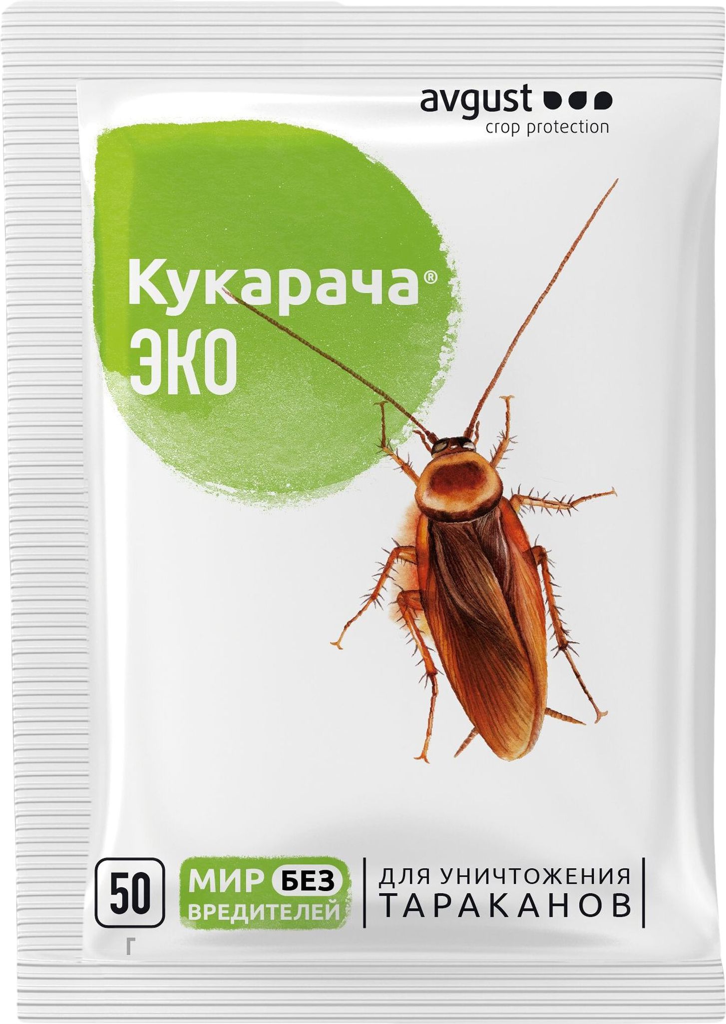 Изображение товара Средство от тараканов Avgust Кукарача ЭКО 50 г - безопасное и эффективное средство