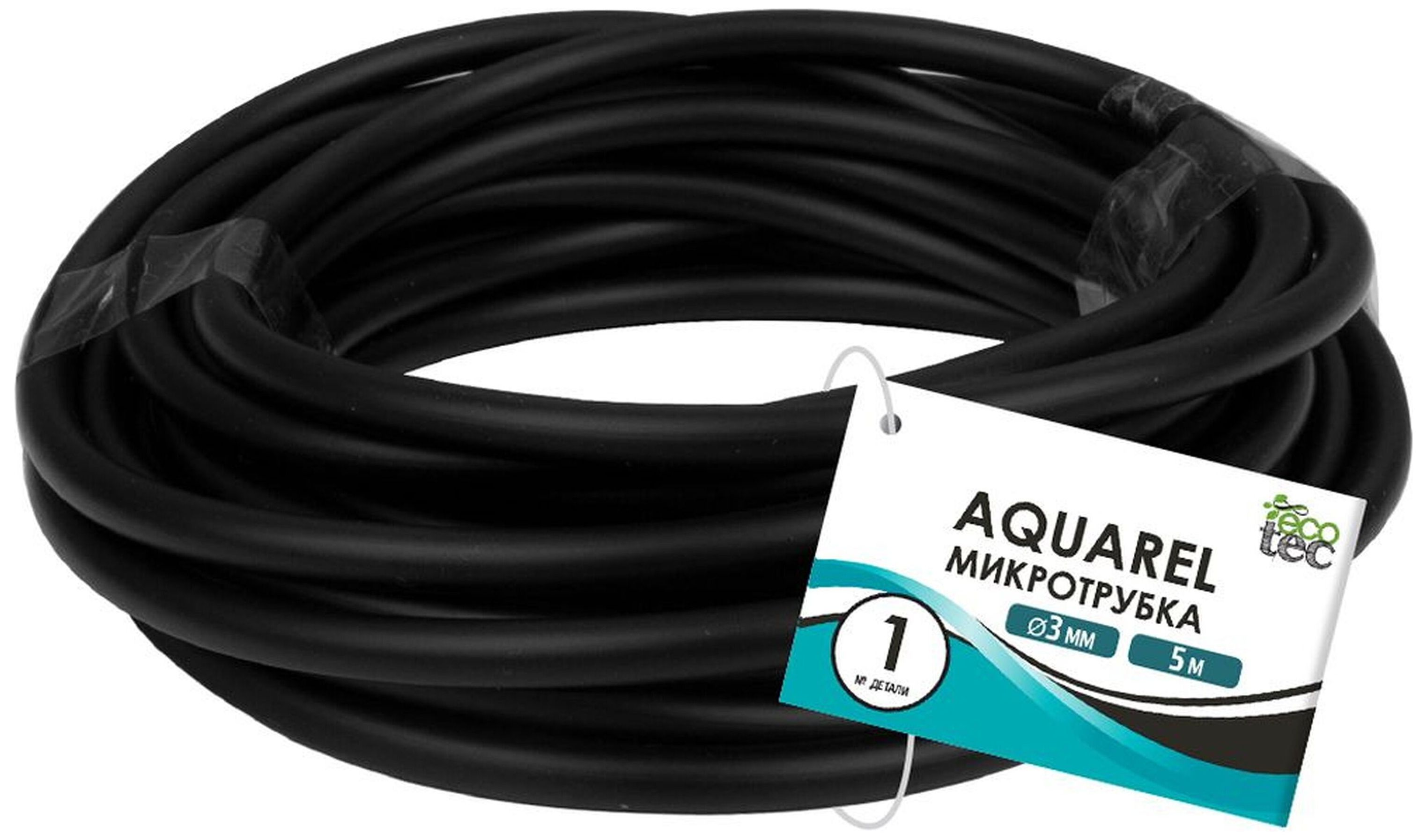 Изображение товара Шланг для полива ECOTEC Aquarel 1/8 дюйма 5 м