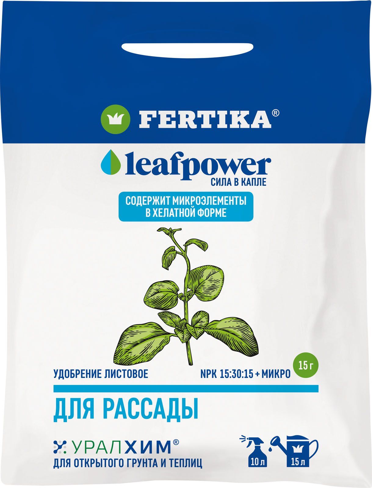 Изображение товара Удобрение минеральное FERTIKA LEAF POWER для рассады 15 г
