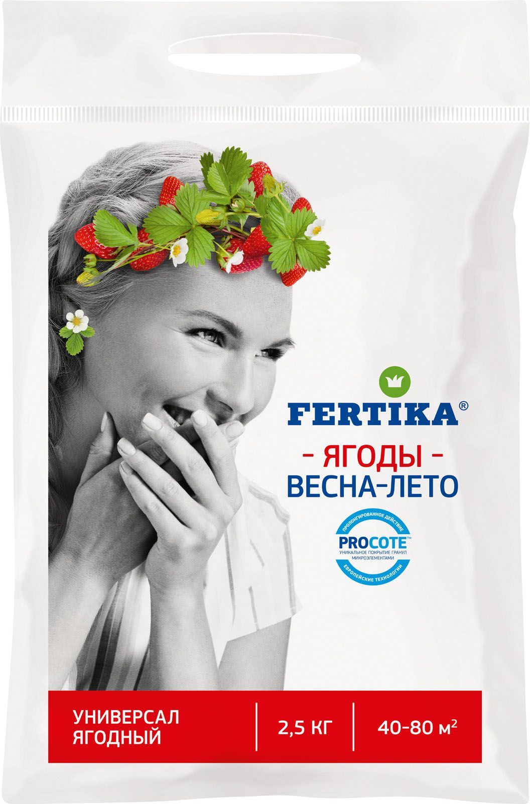 Изображение товара Удобрение FERTIKA универсал ягодный 2,5 кг