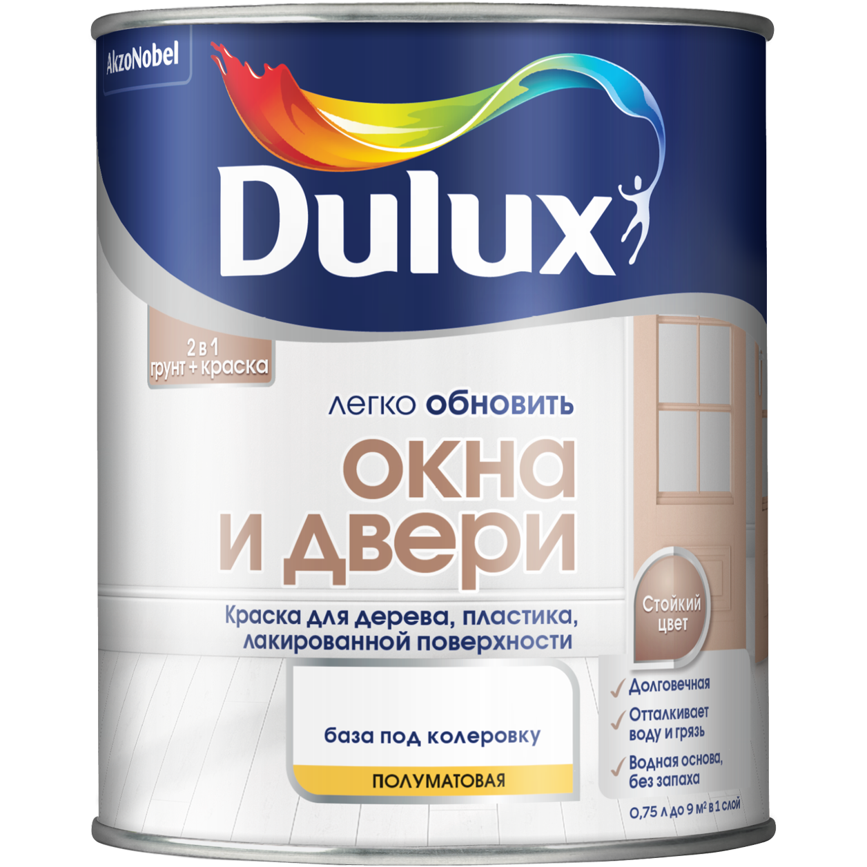 Изображение товара Краска Dulux полуматовая база BW 0,75 л