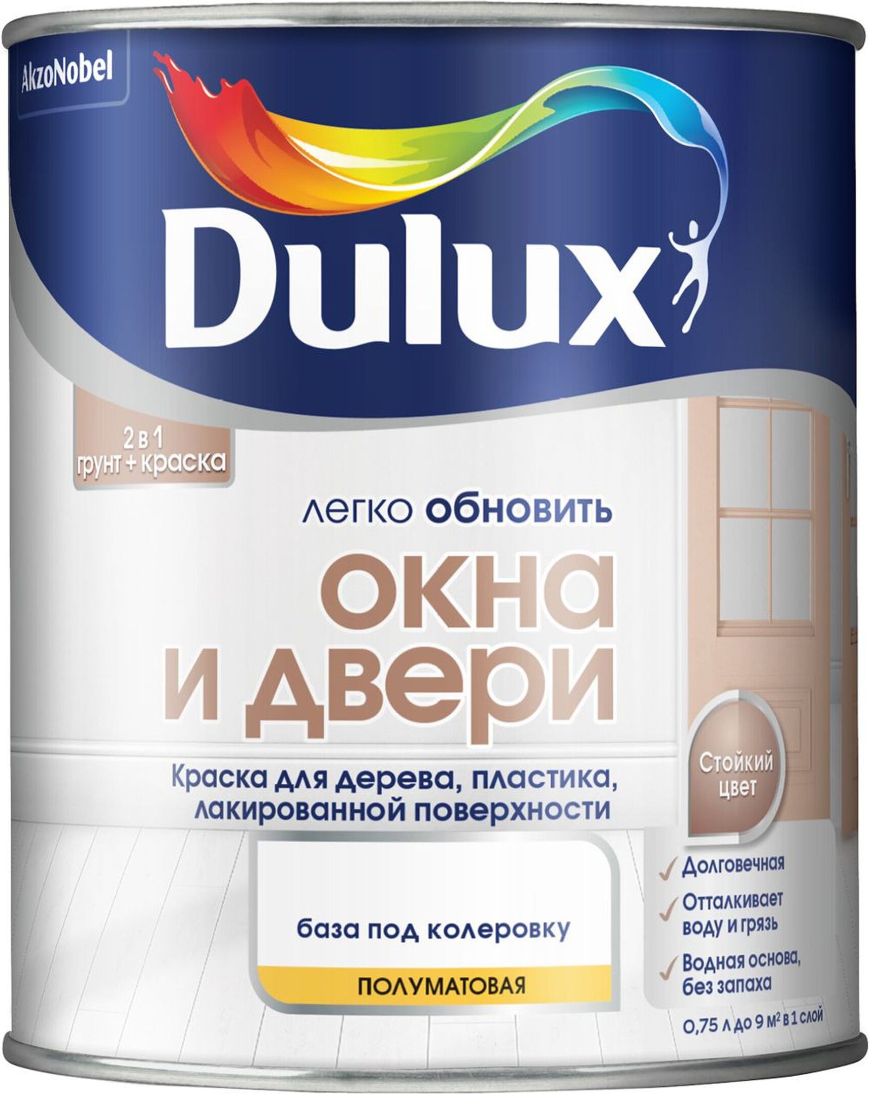 Изображение товара Краска по дереву Dulux BC матовая прозрачная 0,75 л для внутренних и наружных работ