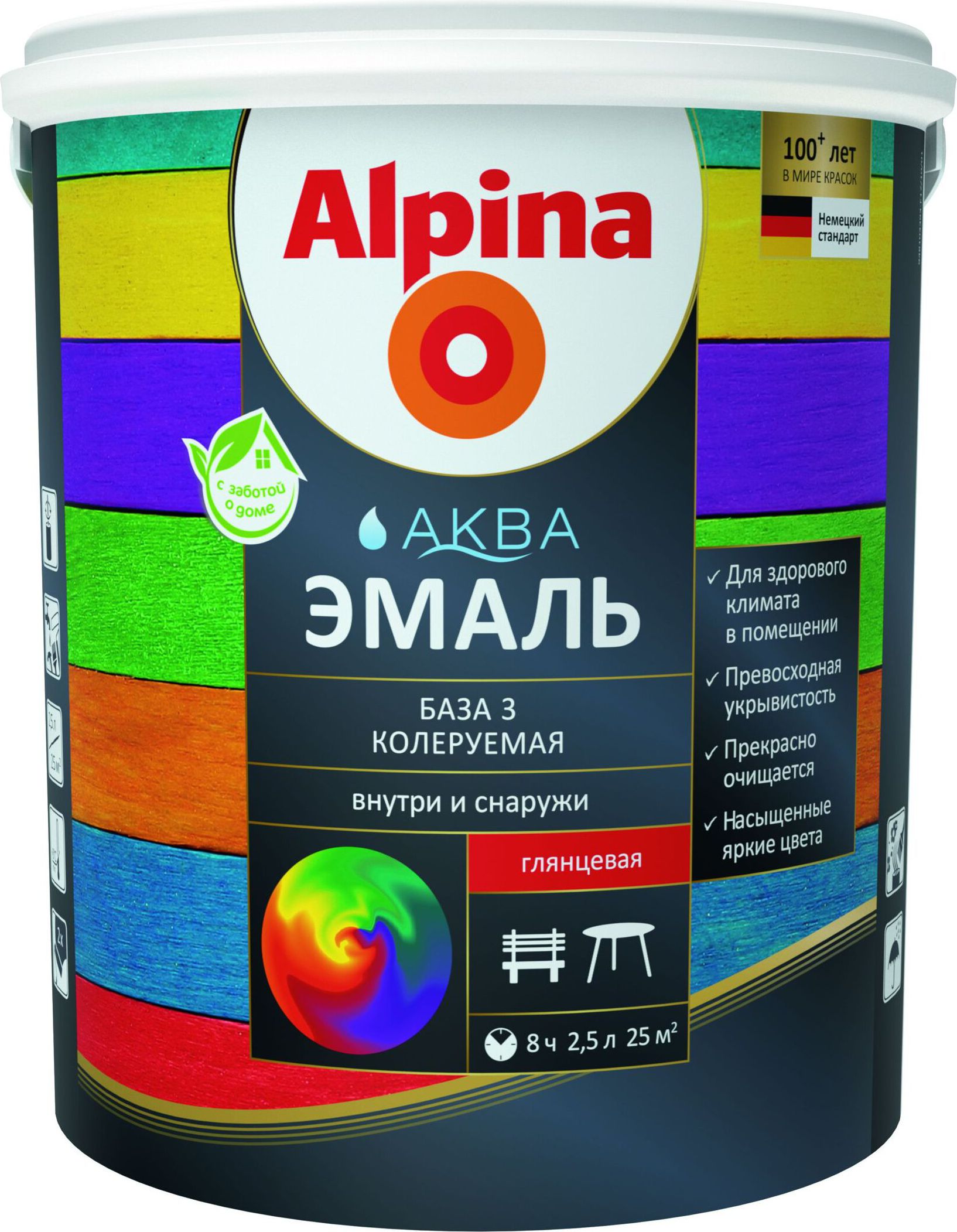 Эмаль фасадная Alpina Аква глянцевая прозрачная 2,35 л - купить по цене ...