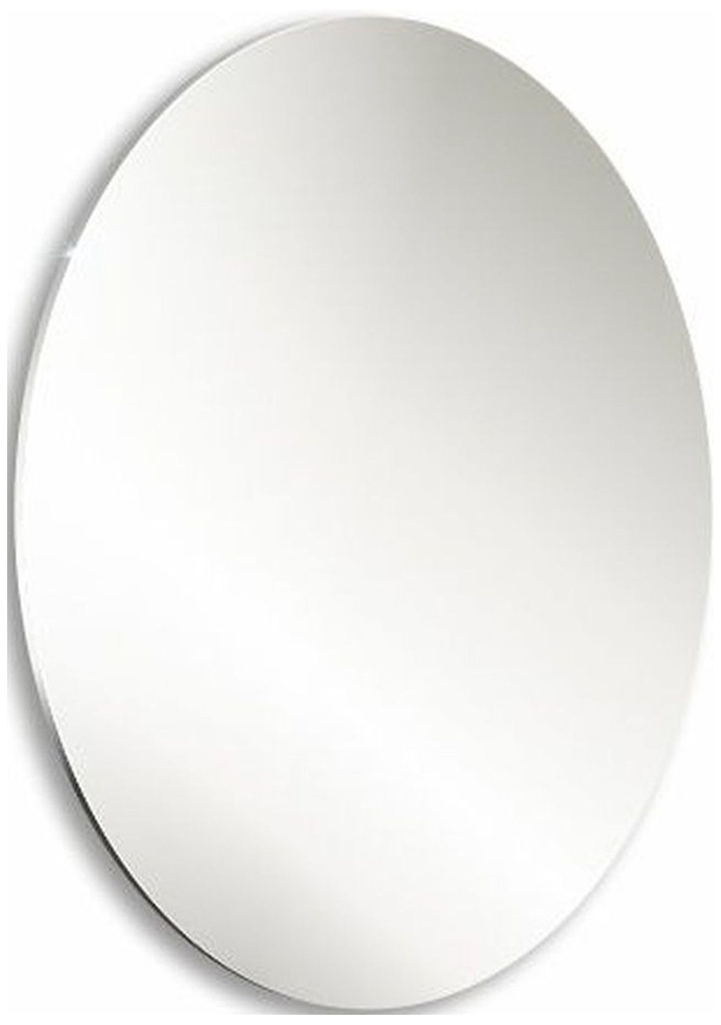 Изображение товара Зеркало для ванной ФР-00001120 77х57 см серебро