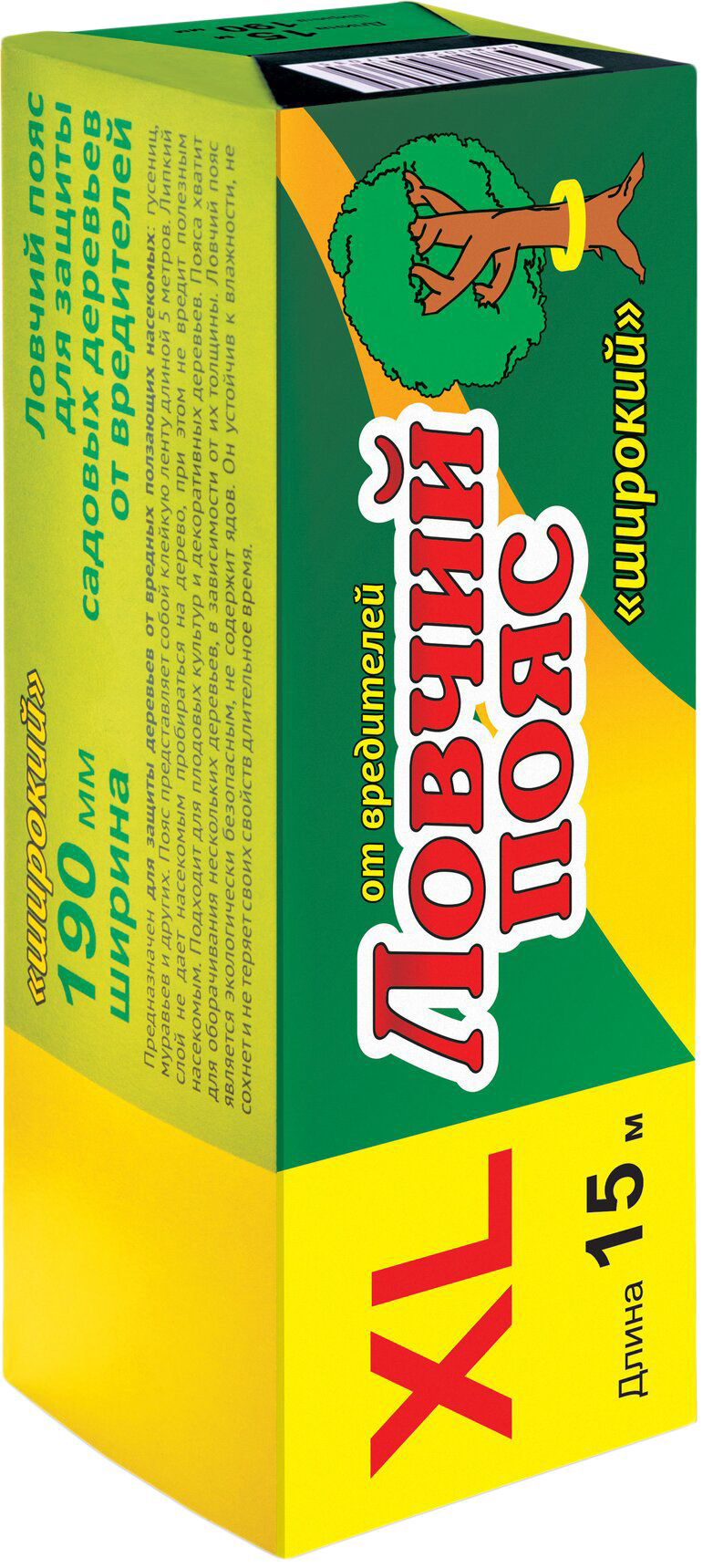 Изображение товара Защитная клеевая лента Ловчий пояс 15 м для защиты деревьев от вредителей