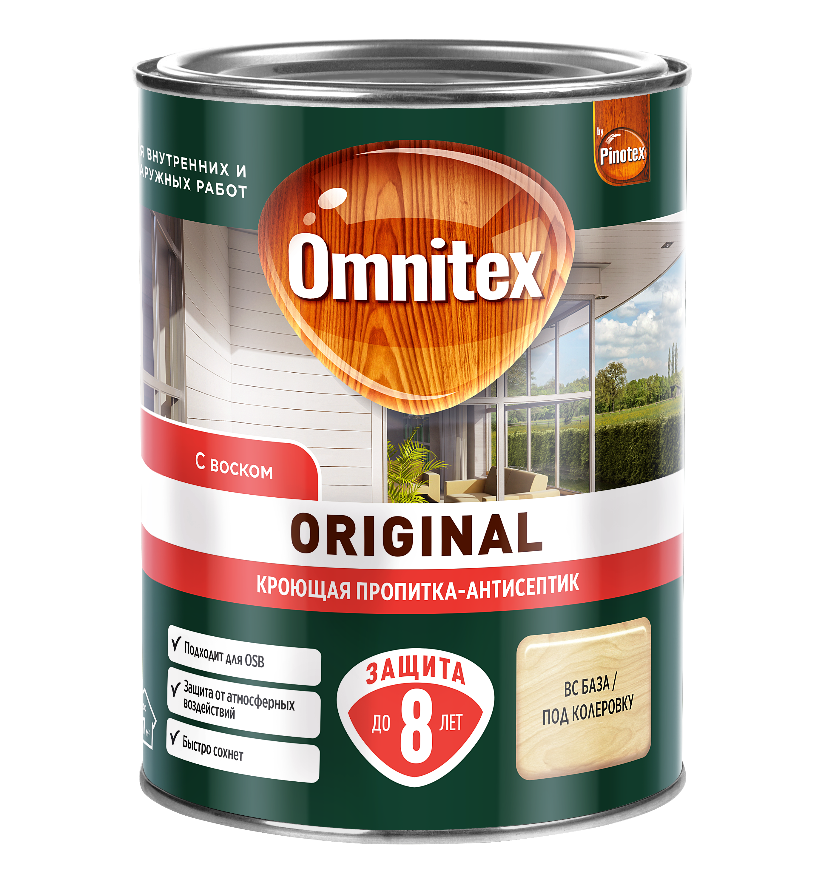 Изображение товара Пропитка кроющая Pinotex Original 0,8 л полуматовая для фасадов древесины