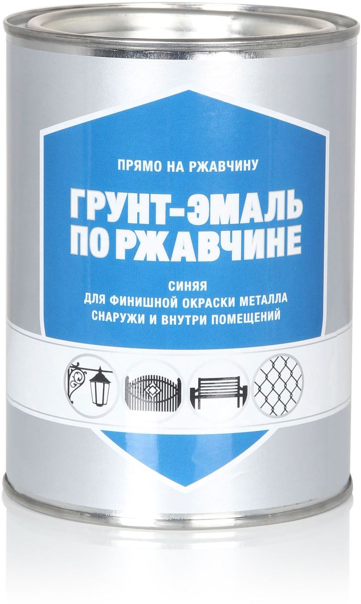 Изображение товара Эмаль по ржавчине глянцевая синяя 0,8 кг для металлических поверхностей