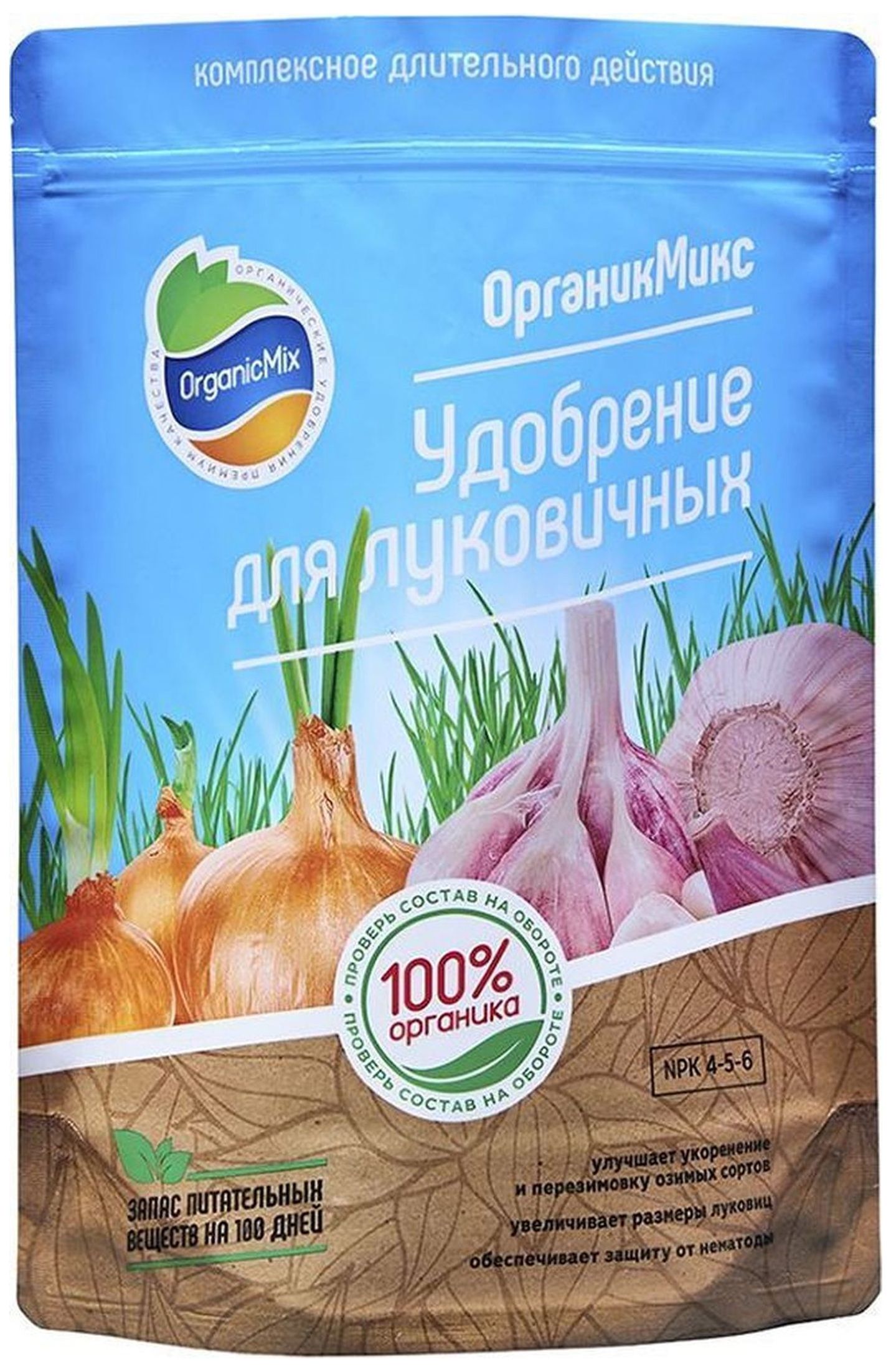 Изображение товара Удобрение органическое OrganicMix для луковичных 0,85 кг