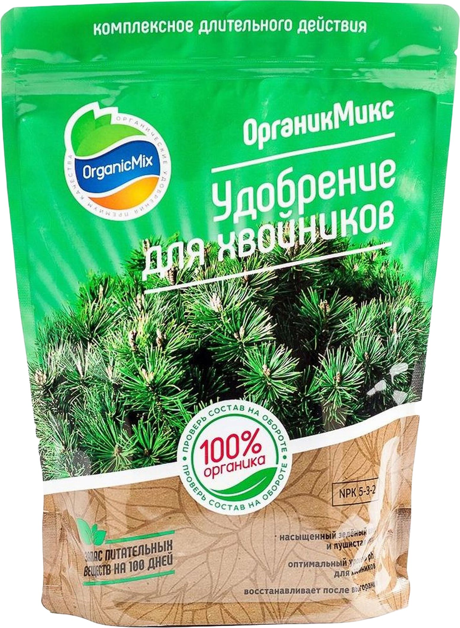 Изображение товара Удобрение OrganicMix для хвойников 850 г