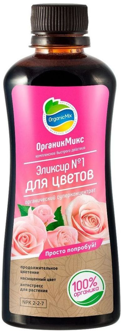 Изображение товара Удобрение органическое OrganicMix Эликсир №1 для цветочных 0,25 л