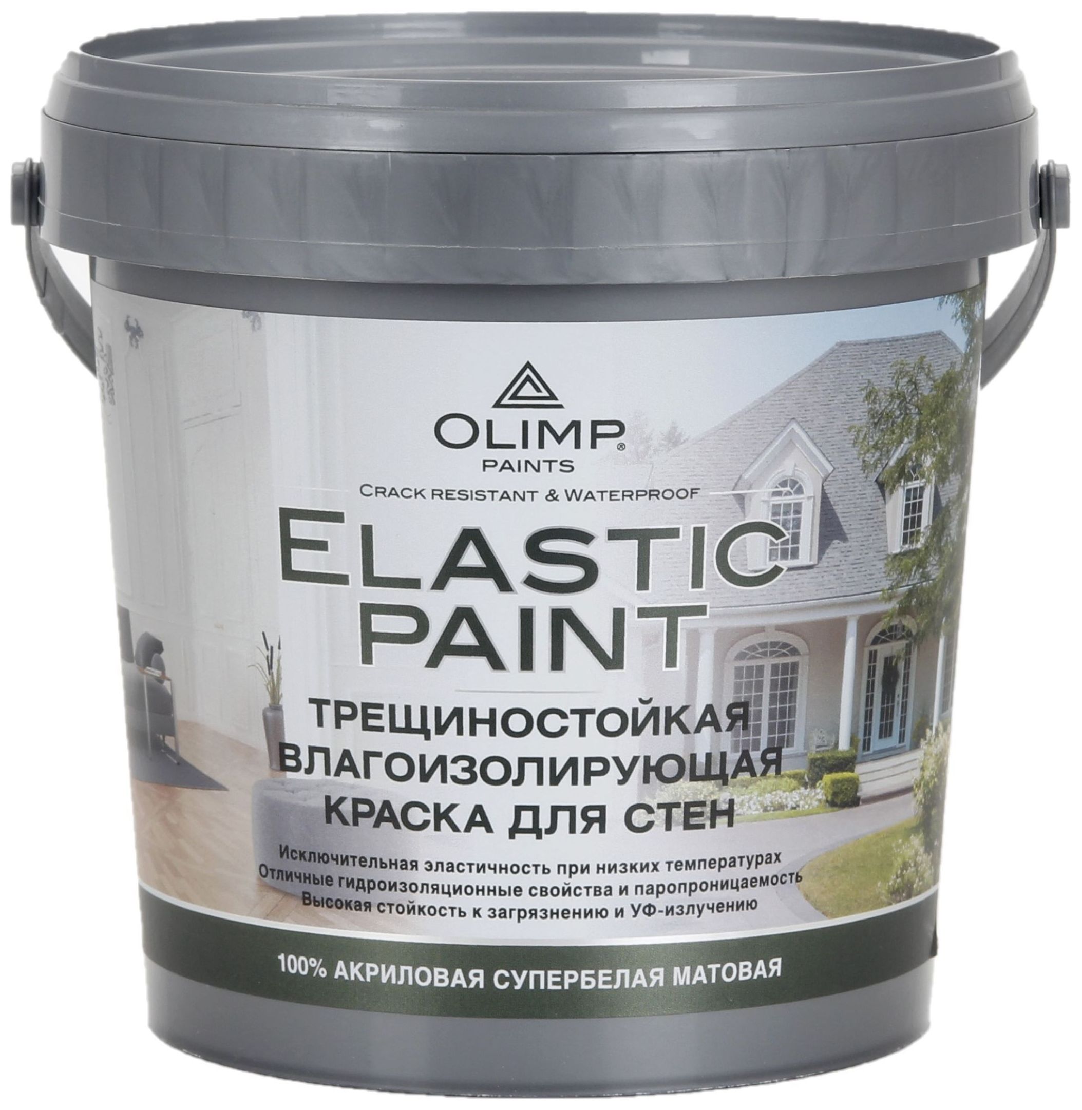 Изображение товара Краска универсальная OLIMP матовая белая 0,9 л