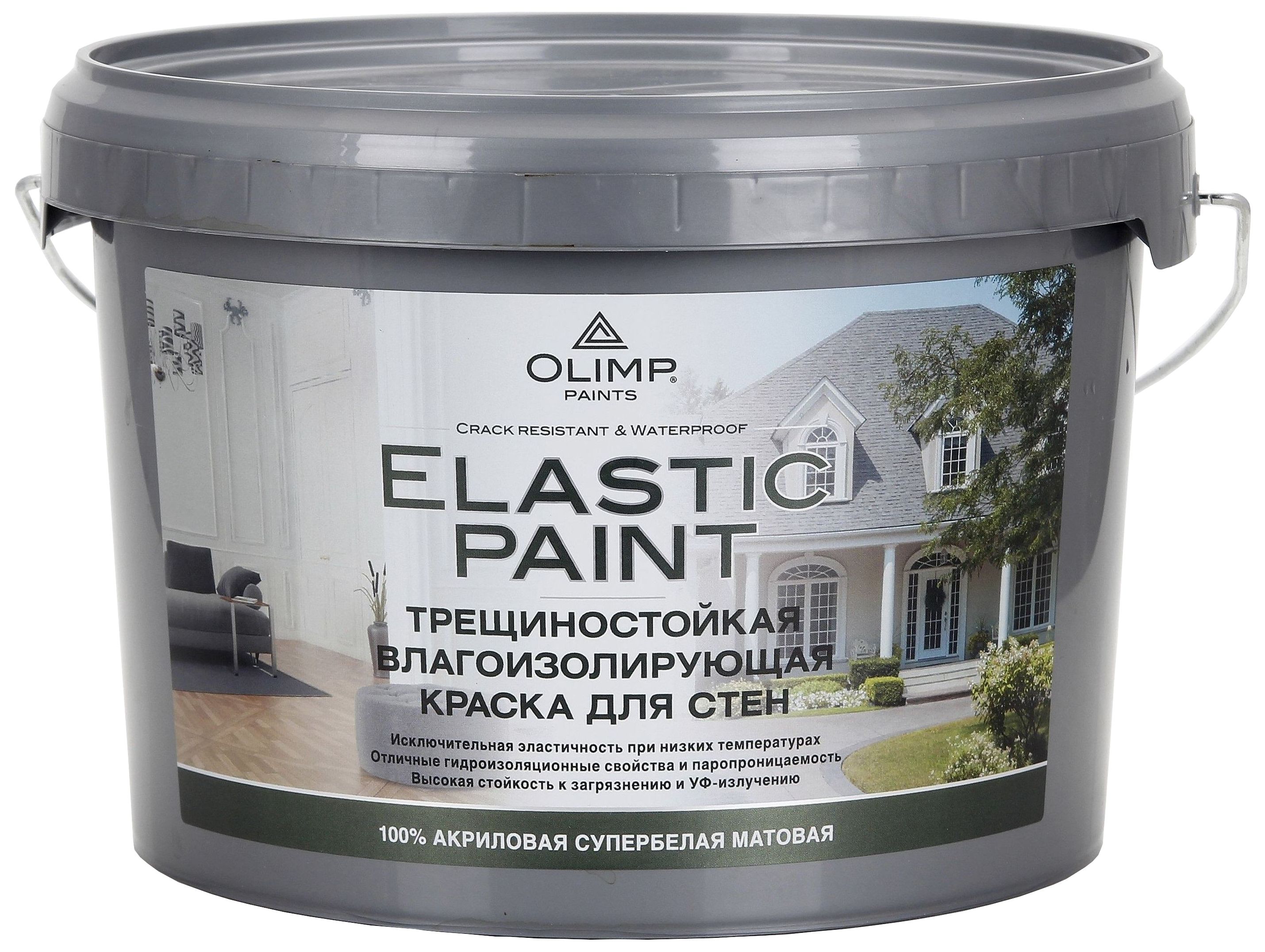 Изображение товара Универсальная матовая краска OLIMP Elastic Paint 10 л для внутренних и наружных работ