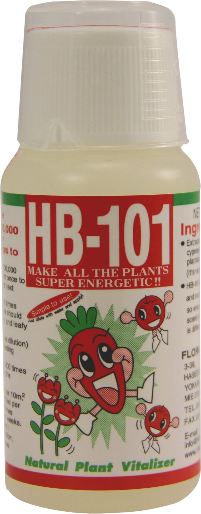 Изображение товара Средство лечебное НВ-101 для роста и иммунитета растений 50 мл