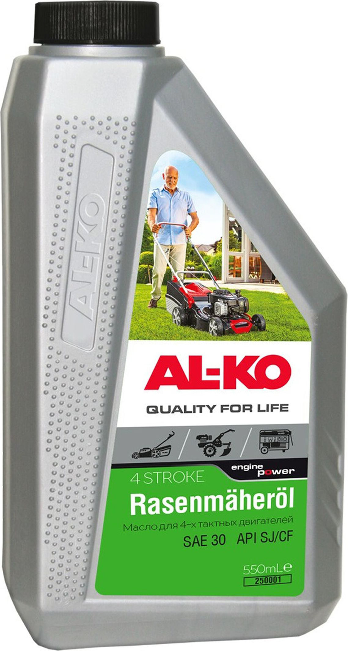 Изображение товара Моторное масло AL-KO Easy Flex SAE 30 минеральное 0,6 л