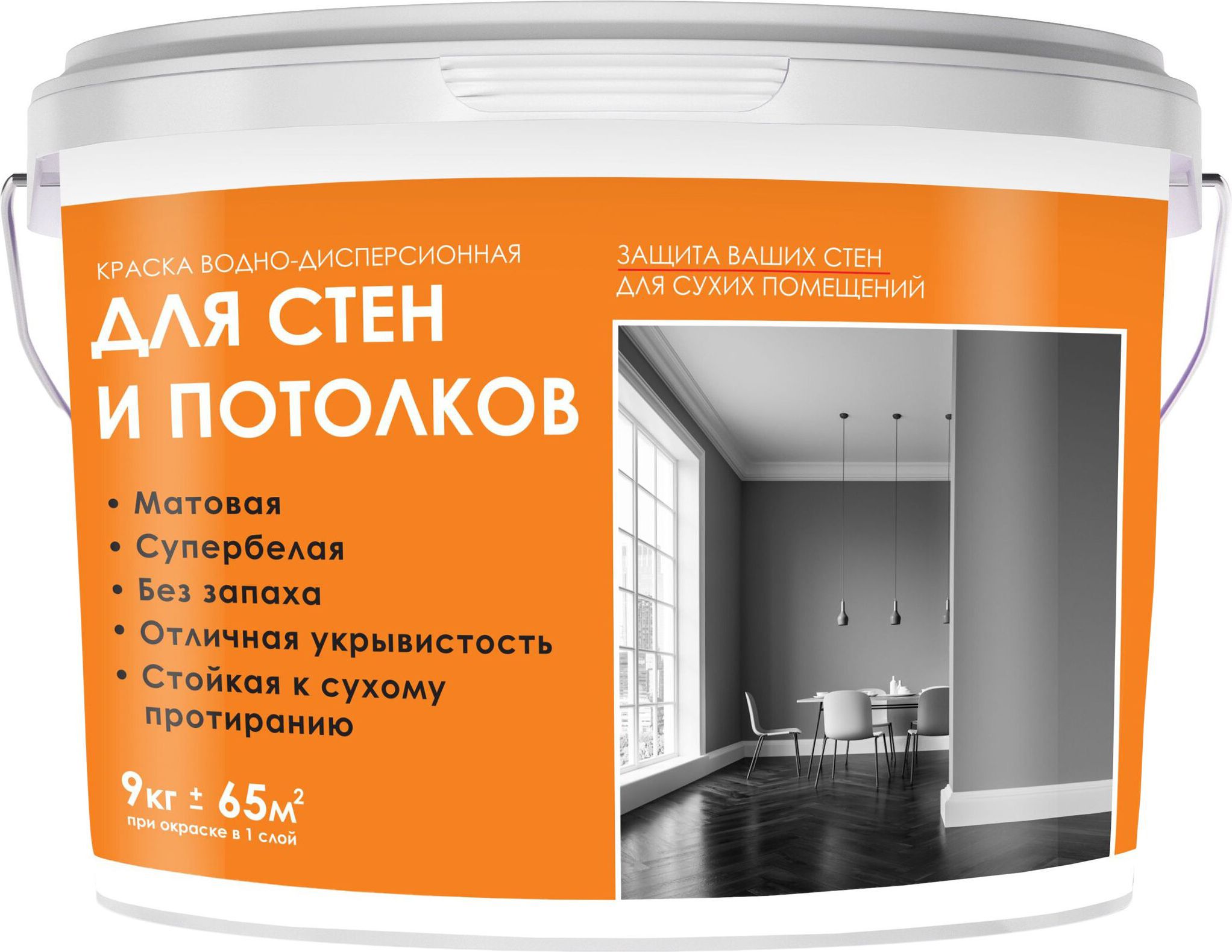 Изображение товара Интерьерная водно-дисперсионная краска МП00-006811 белая 9 кг для стен и потолков