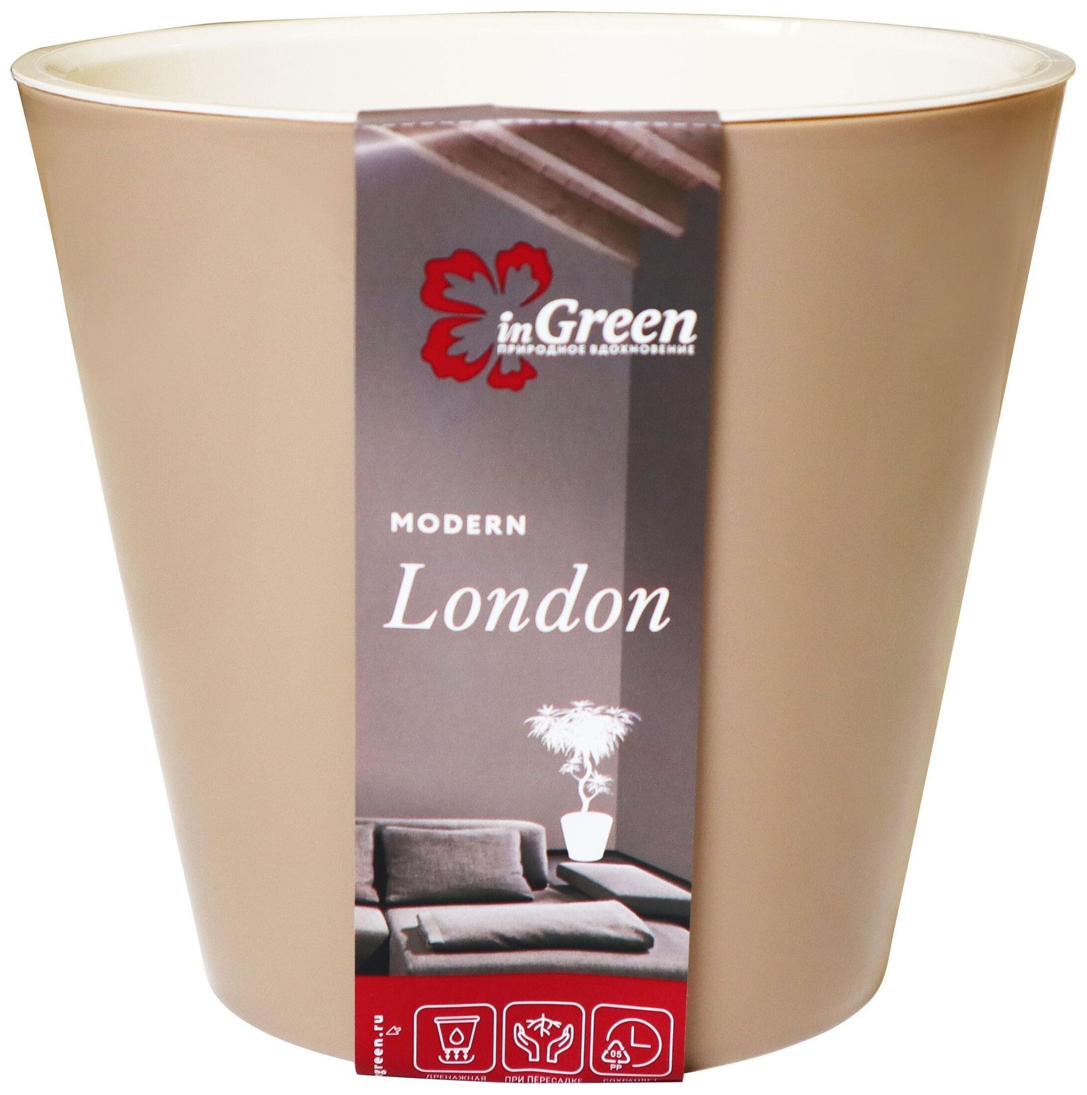 Изображение товара Горшок InGreen London d16 см 1,6 л полипропиленовый с автополивом