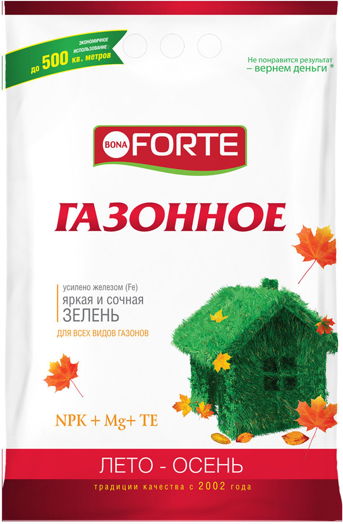 Изображение товара Удобрение минеральное BONA FORTE для газона 5 кг