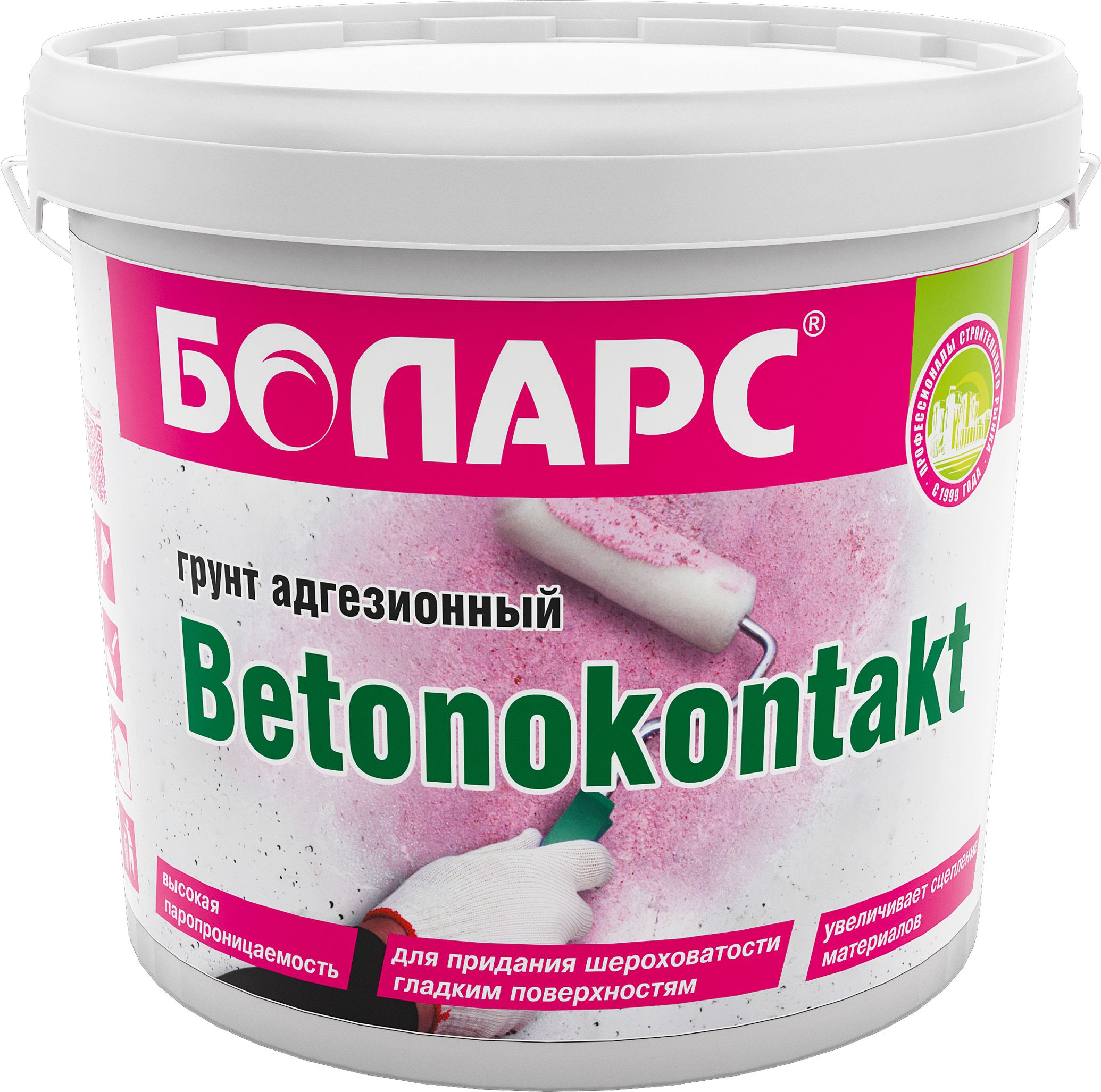 Изображение товара Грунтовка адгезионная готовый БОЛАРС BETONOKONTAKT розовый 5 кг