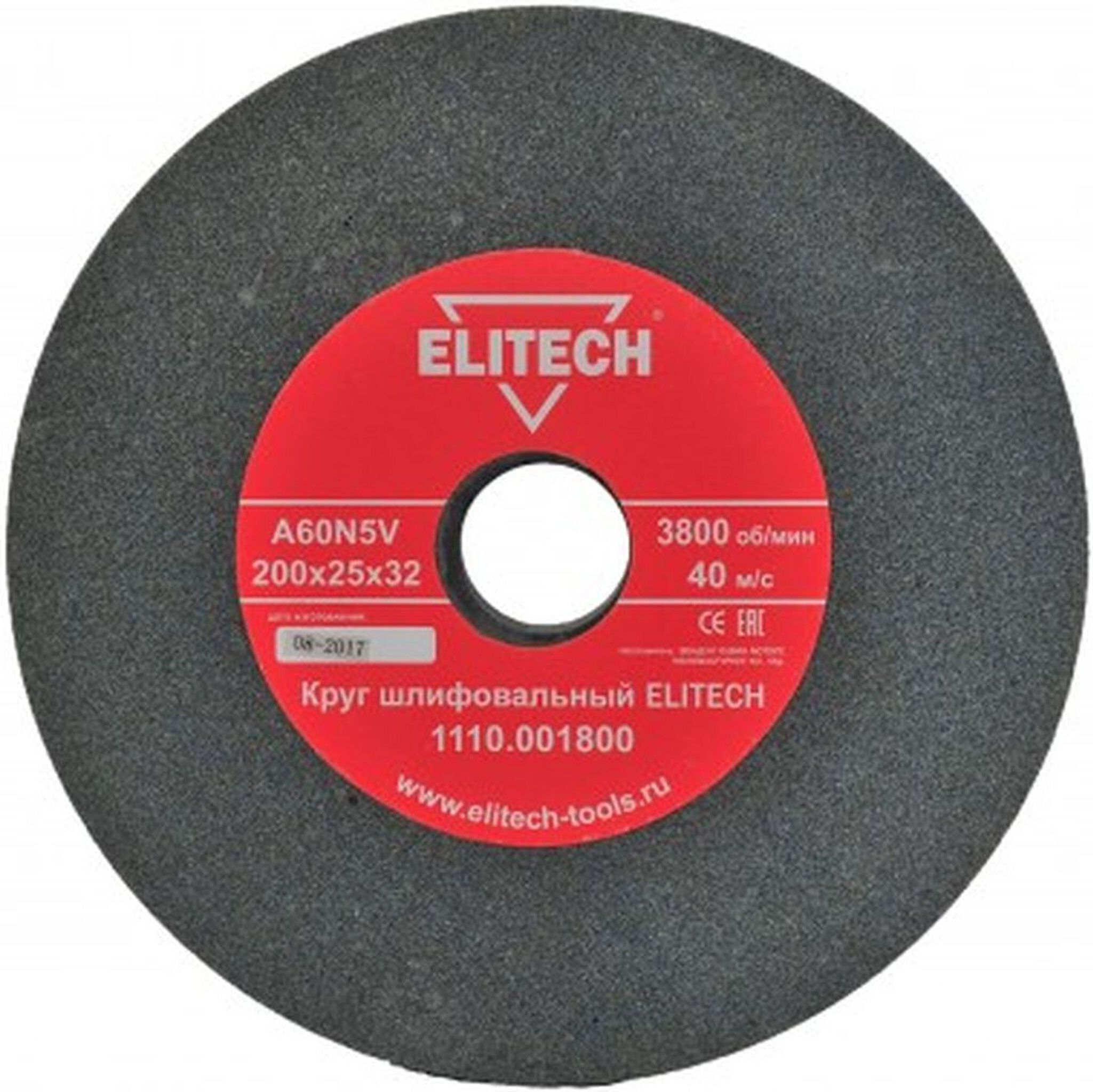 Изображение товара Шлифовальный круг ELITECH 1110.001800 Р60 200 мм плоский для шлифовки металла и дерева