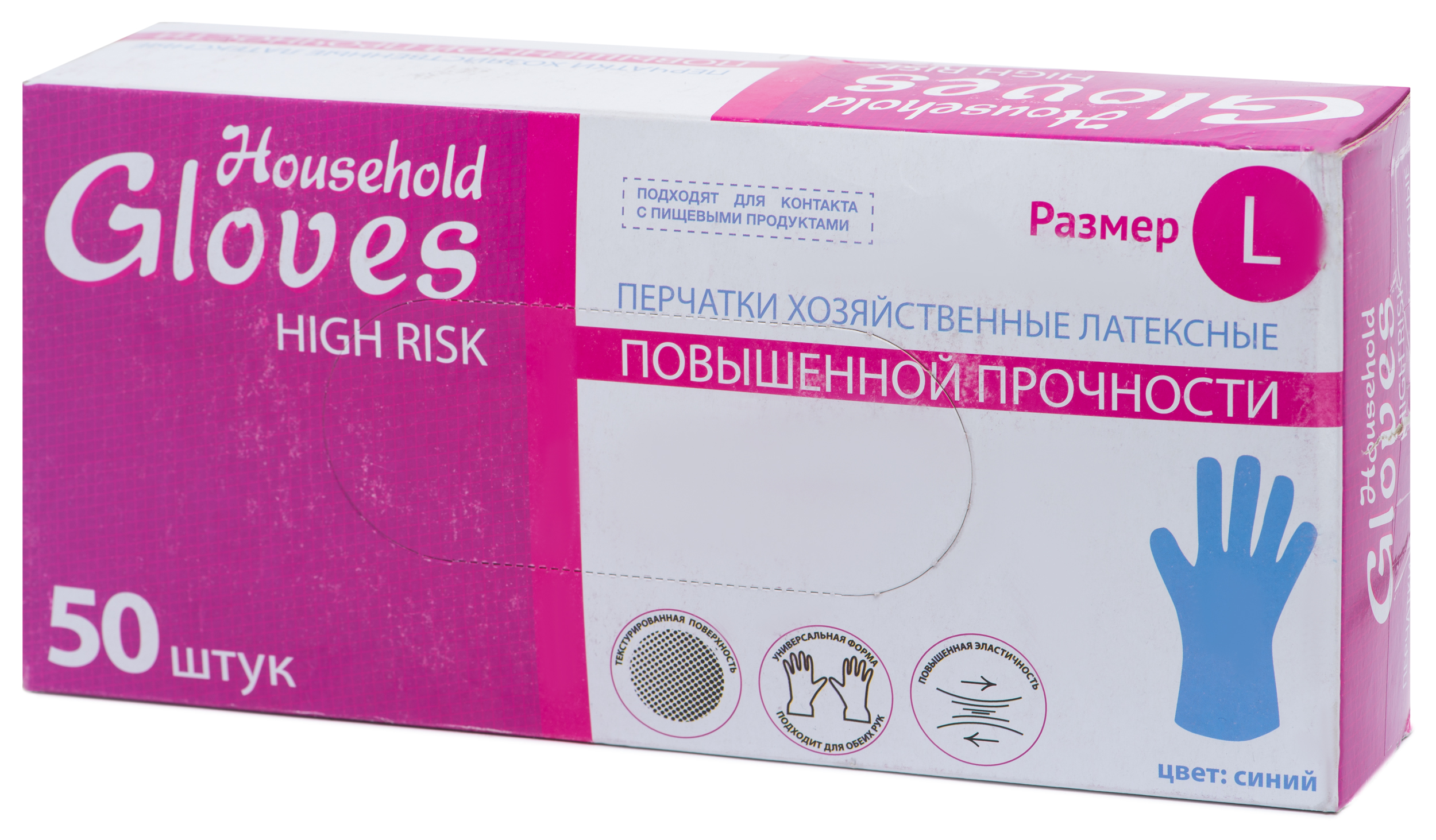 Изображение товара Перчатки хозяйственные Household Gloves High Risk L латексные одноразовые