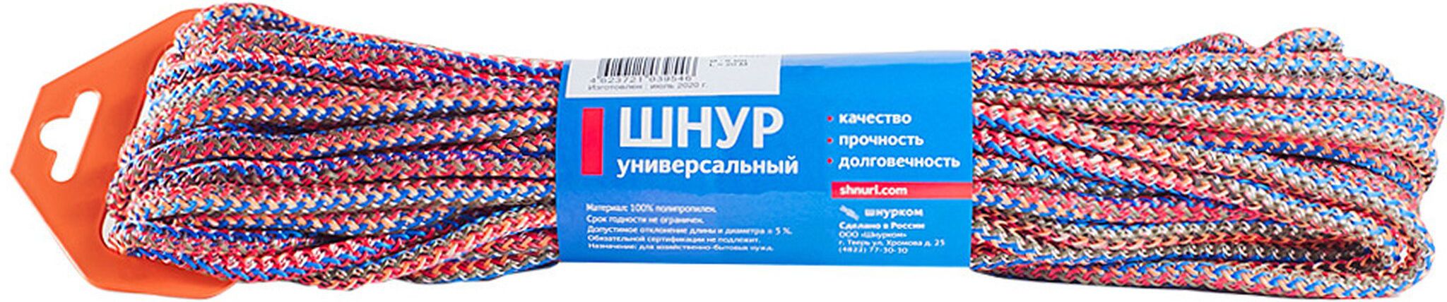 Изображение товара Шнур Tech-KREP полипропилен 6 мм 20 м