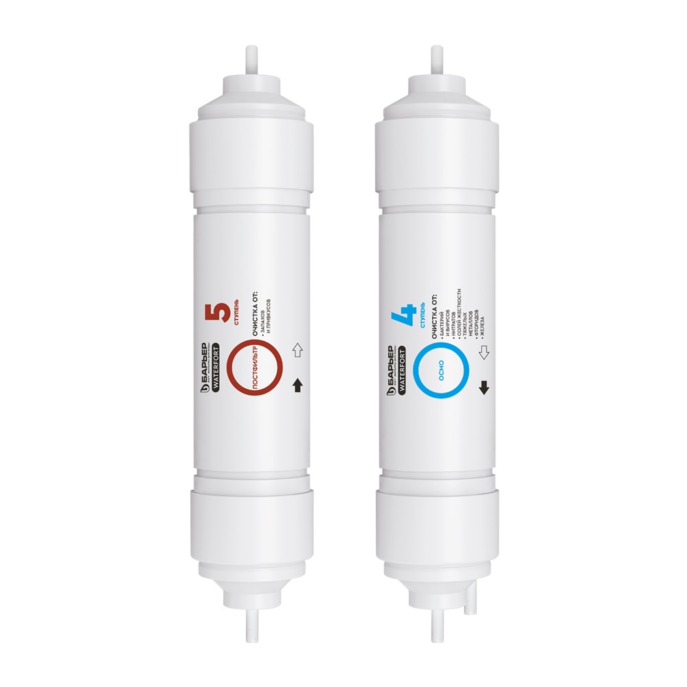 Изображение товара Комплект картриджей Барьер WaterFort Osmo Р274Р00 для системы обратного осмоса