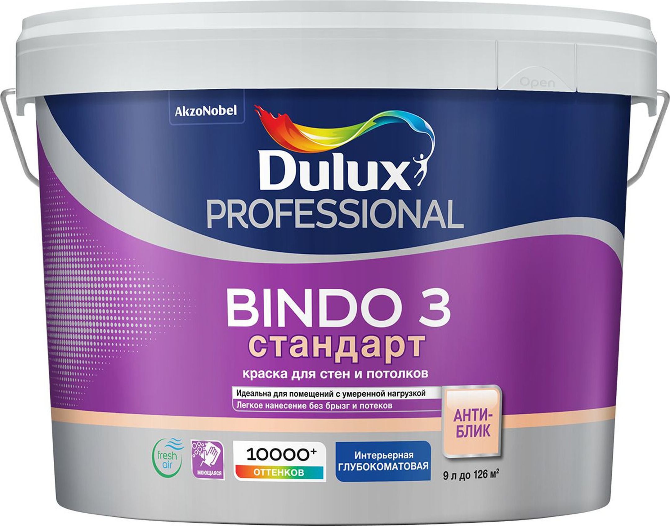 Изображение товара Декоративная краска для стен и потолков Dulux Bindo 3 9 л матовая санитарная