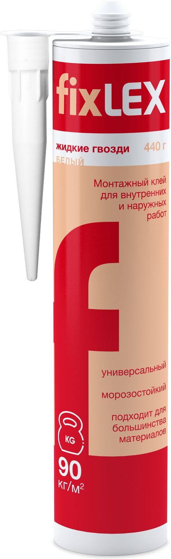 Изображение товара Жидкие гвозди fixLEX 440 г 