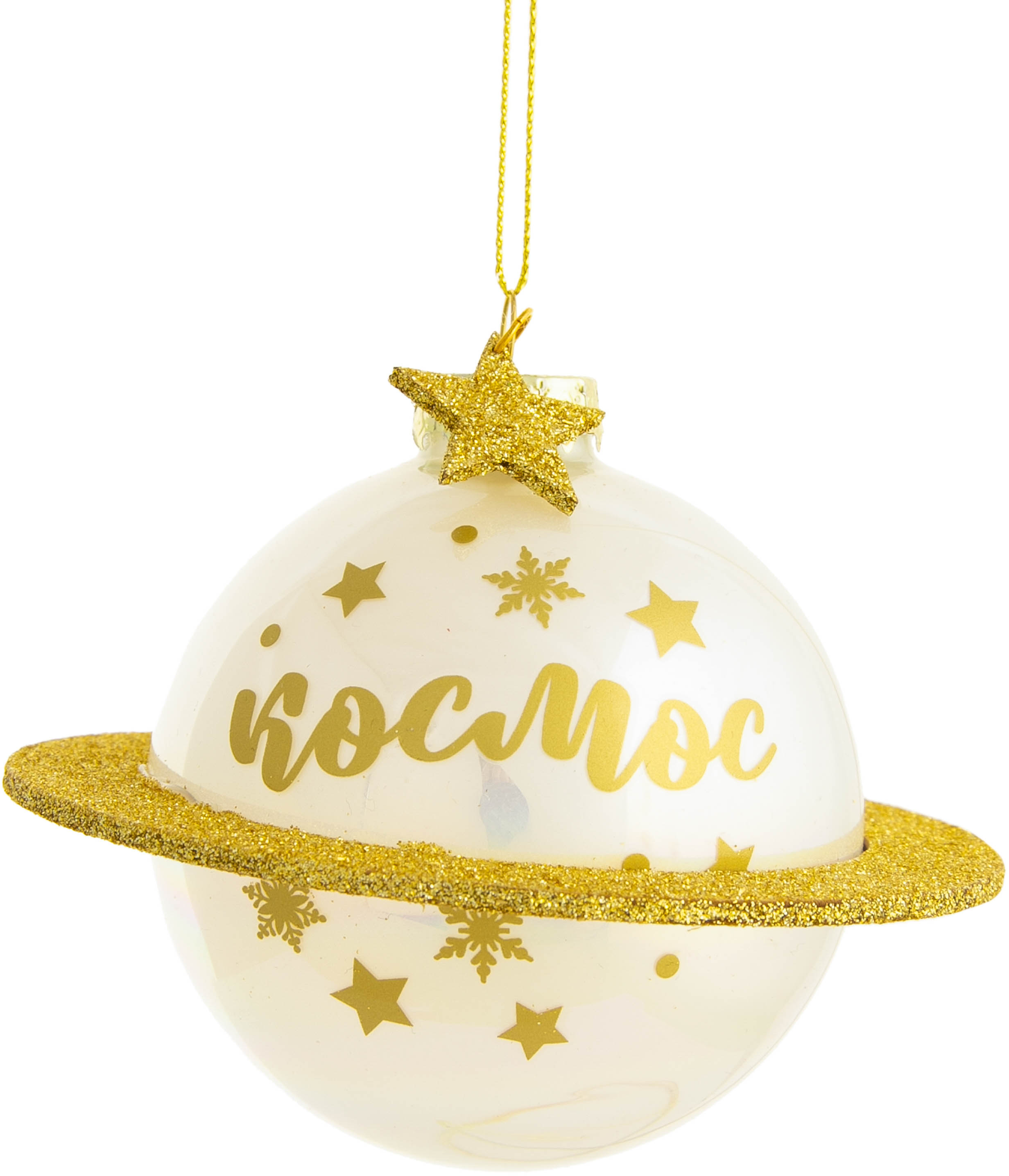 Изображение товара Ёлочная игрушка Сатурн 8х9,5 см