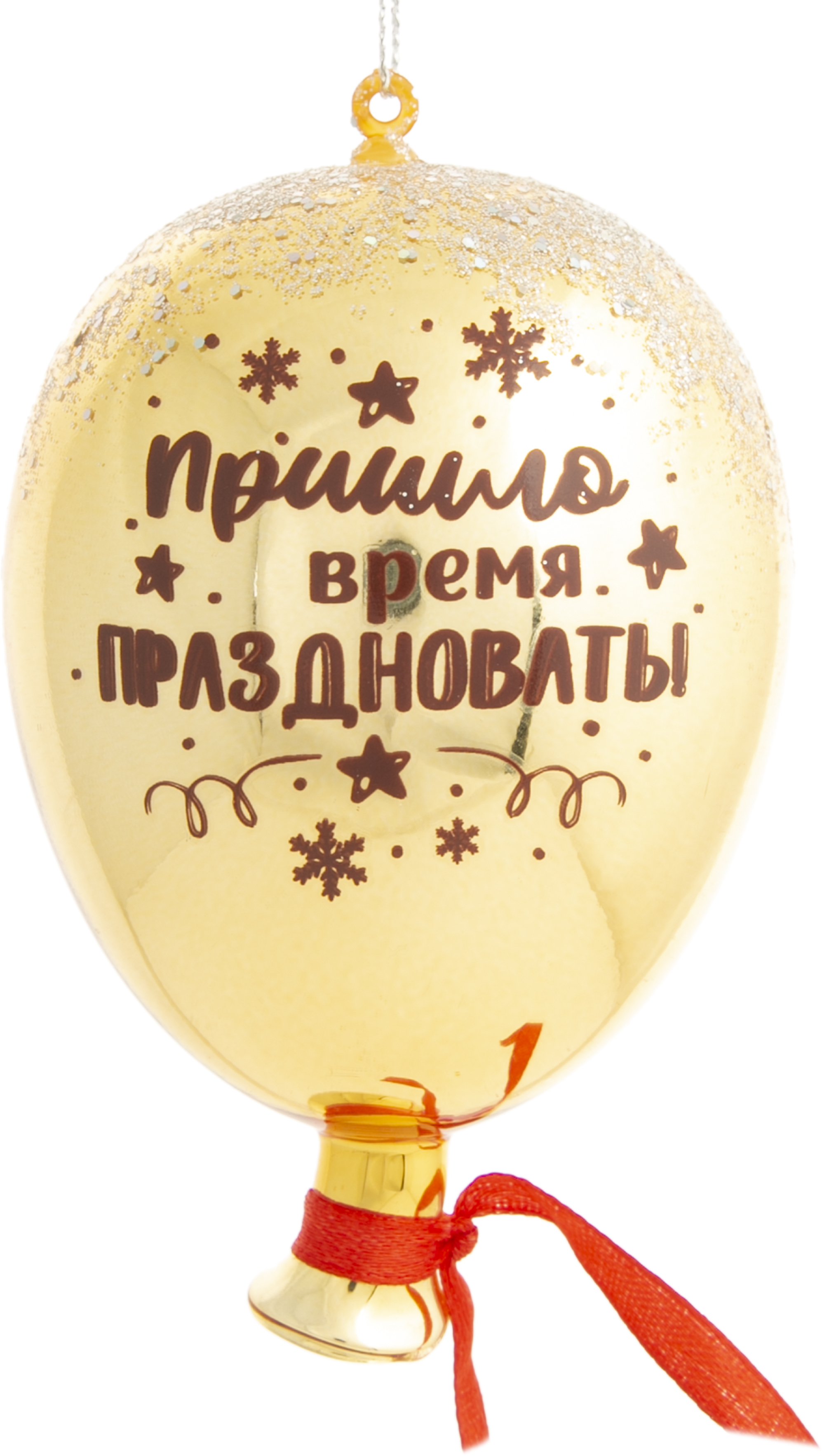 Изображение товара Ёлочная игрушка воздушный шарик желтый 10х7 см стекло новогоднее украшение