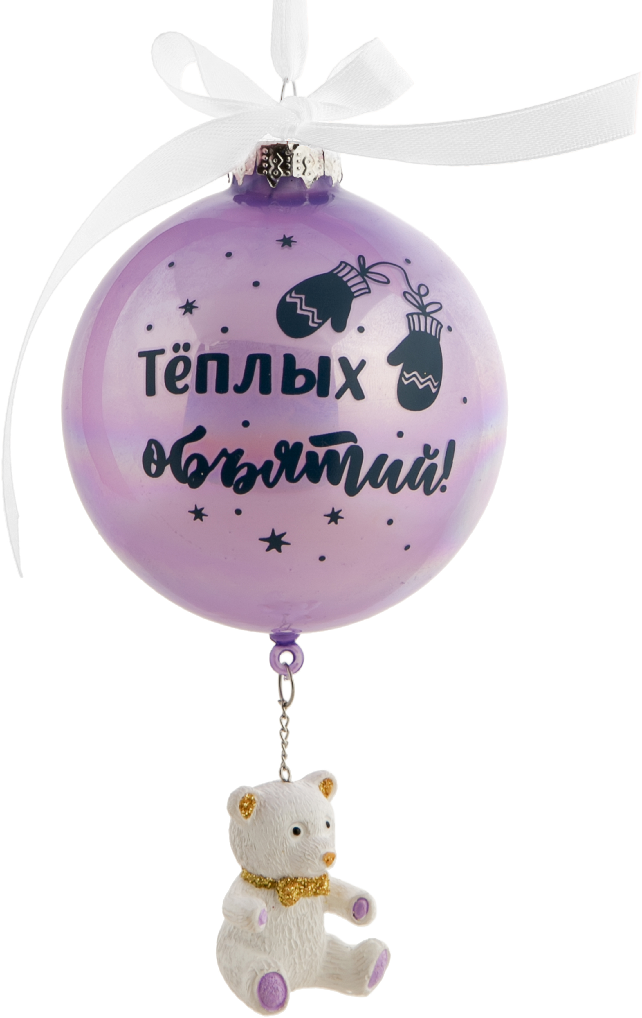 Изображение товара Ёлочная игрушка Шар с мишкой 15х8 см в новогодней коллекции