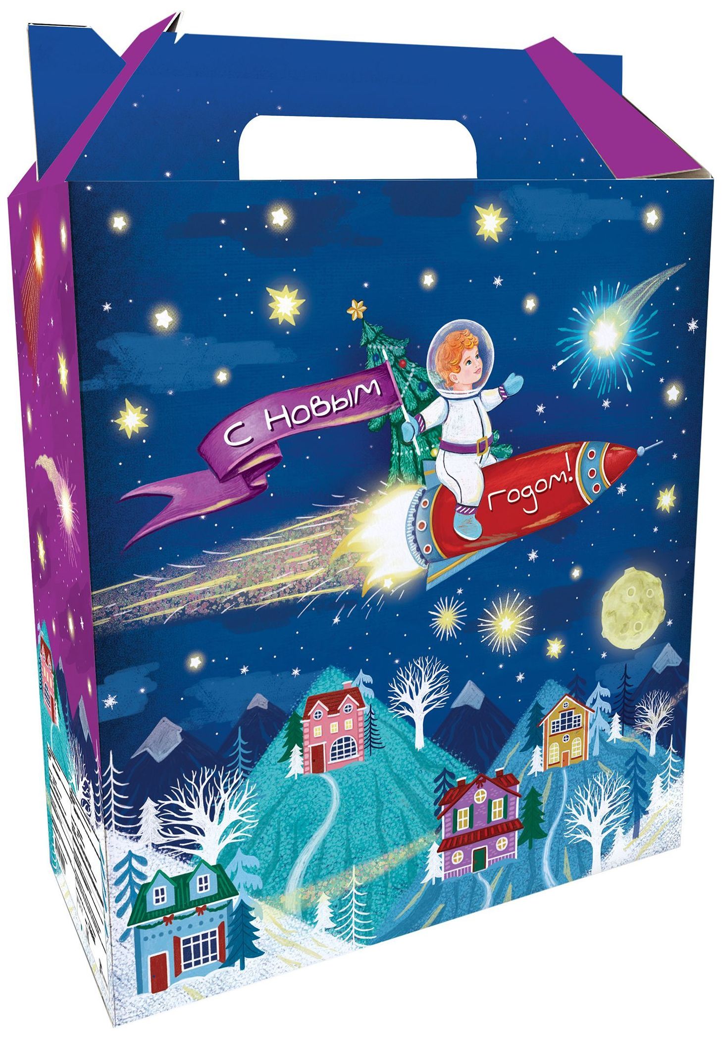 Изображение товара Подарочная коробка бумага синяя 270х194 мм для новогодних подарков