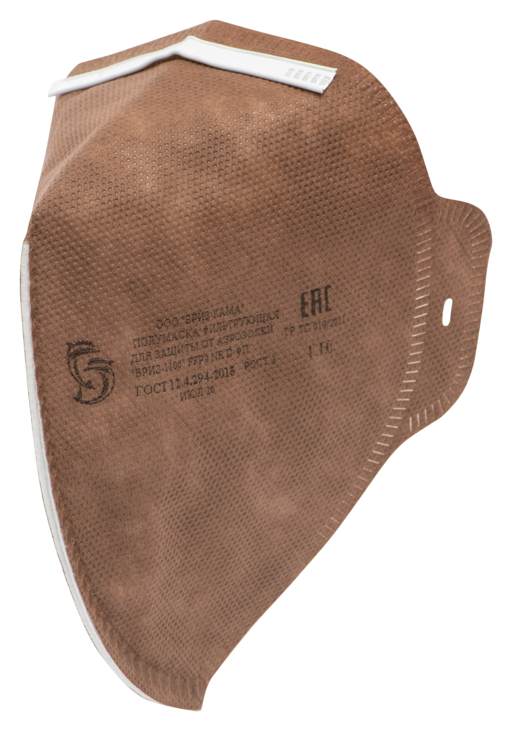 Изображение товара Фильтрующая полумаска Бриз-1106 FFP2