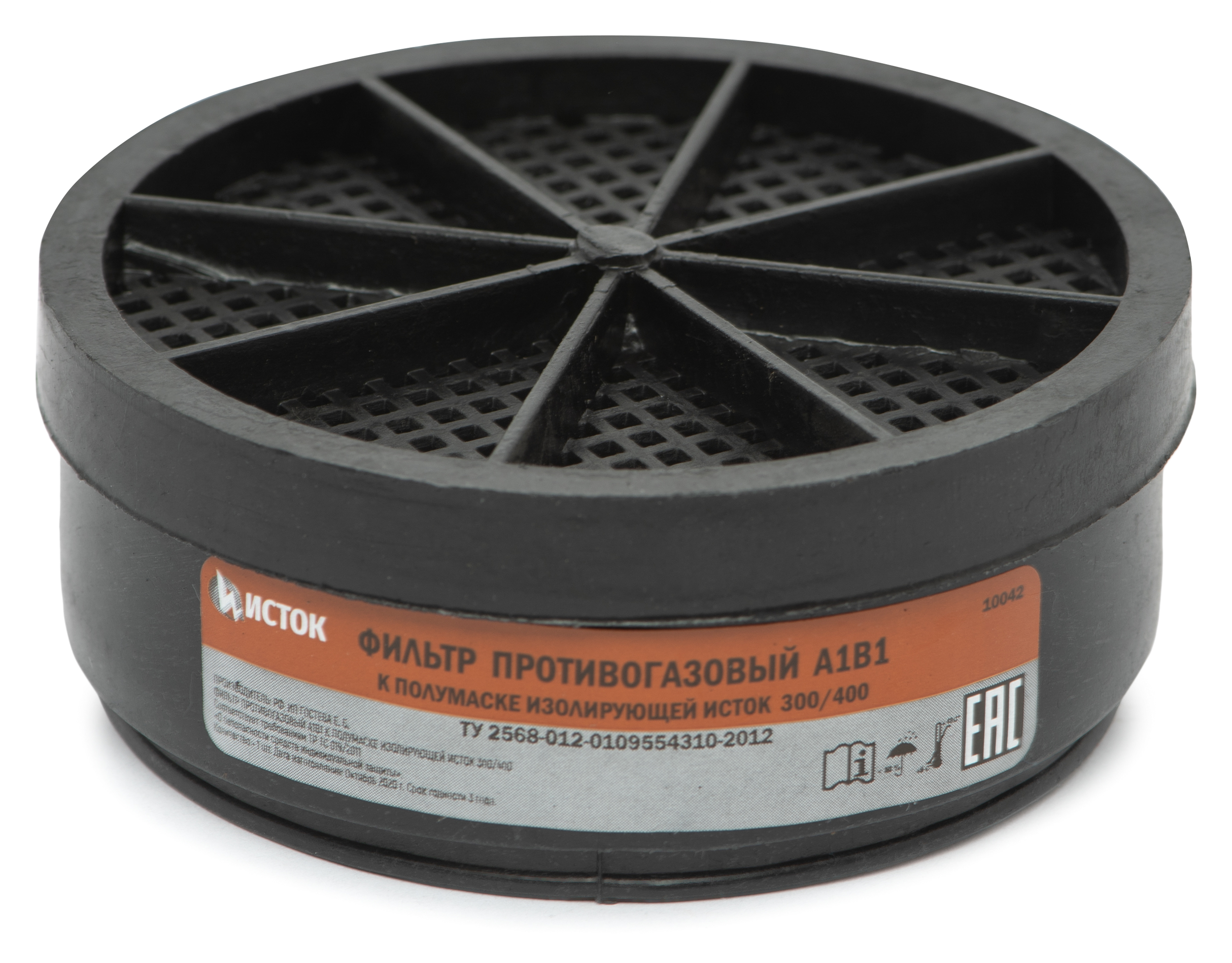 Изображение товара Патрон к респиратору Исток-300 РПГ-67 А1 защита от органических газов и паров