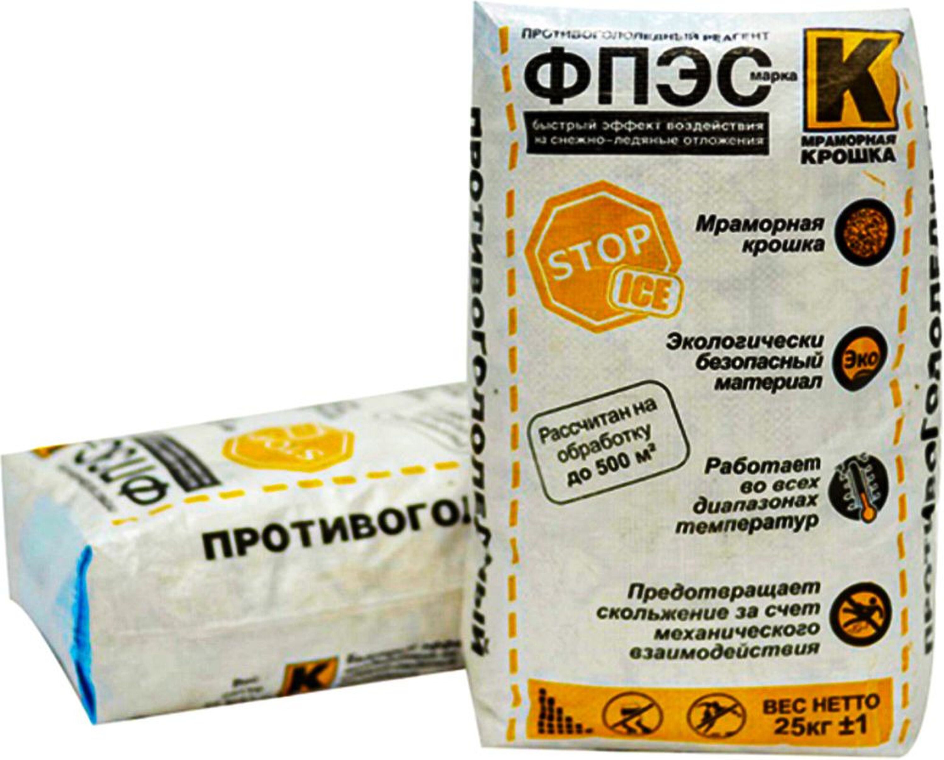 Изображение товара Противогололедный реагент Mr.Defroster ФПЭС 25 кг для обработки дорог при гололеде