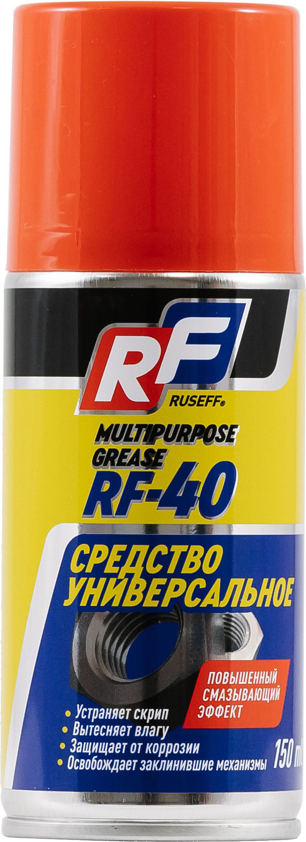 Изображение товара Смазка универсальная RUSEFF RF-40 150 мл