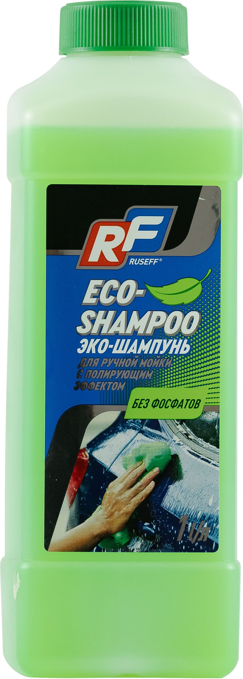 Изображение товара Шампунь для кузова RUSEFF 10372N 1000 мл для безопасной мойки