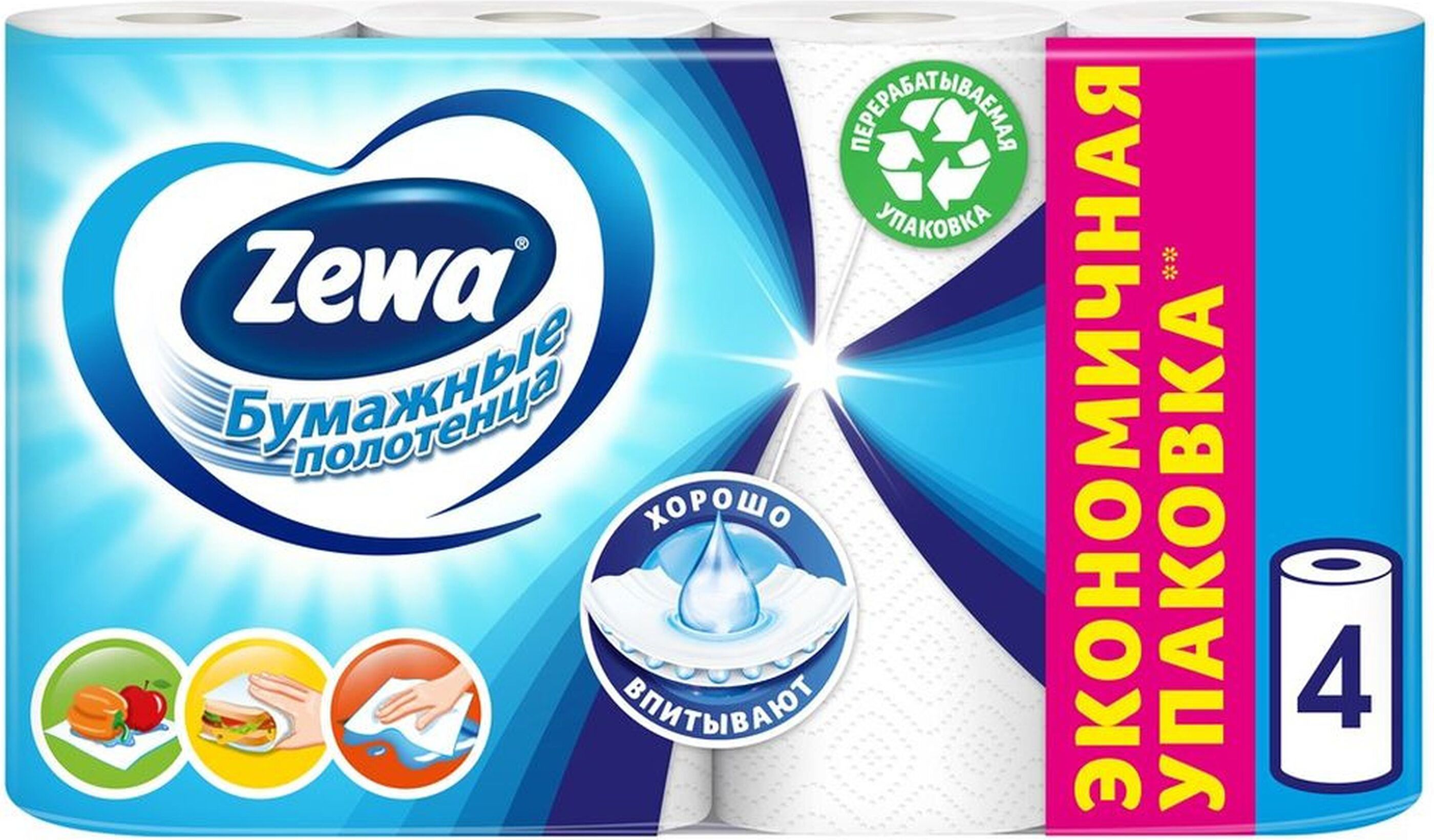 Изображение товара Бумажное полотенце ZEWA Standard 4 рулона