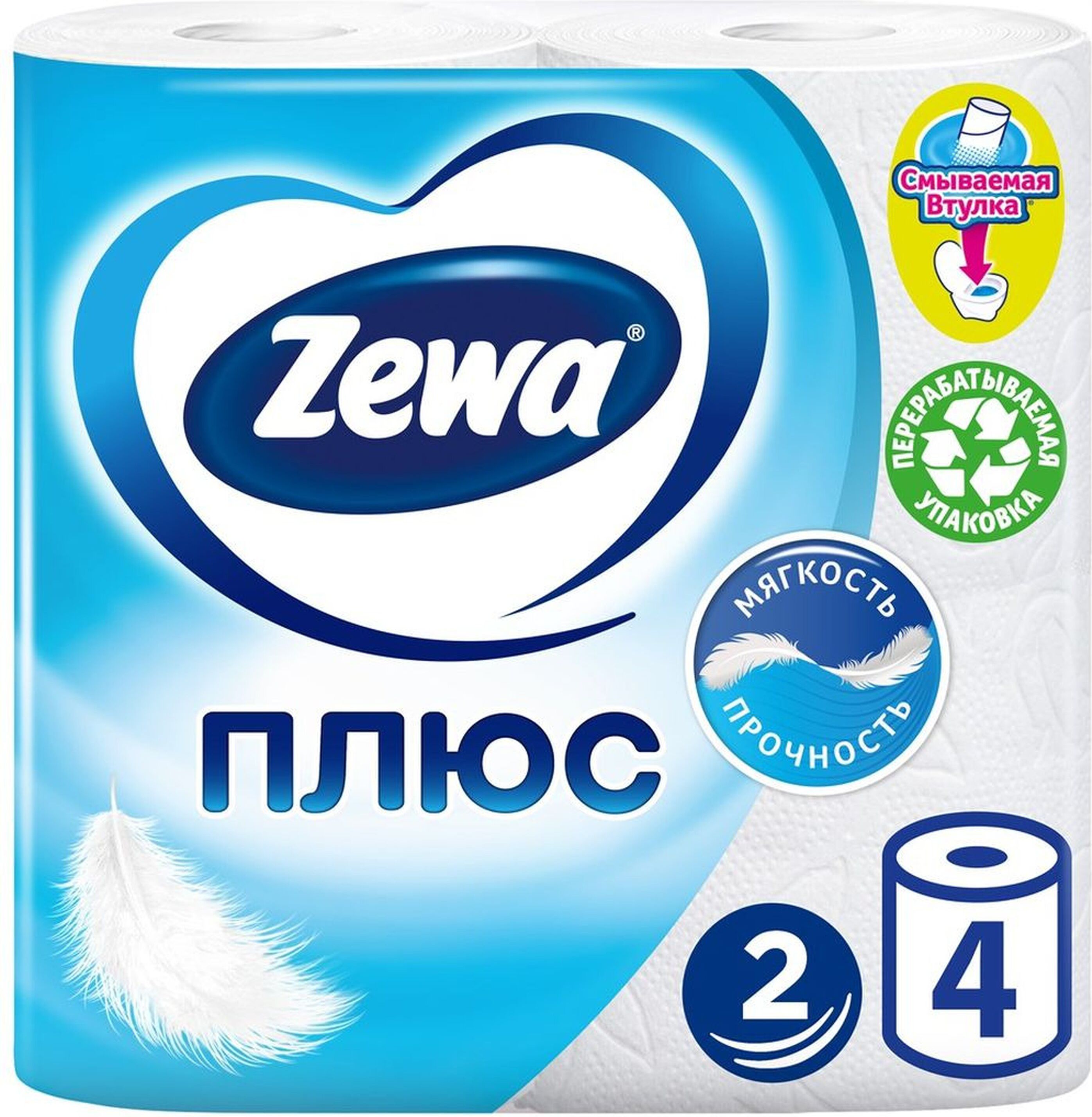 Изображение товара Туалетная Бумага ZEWA Плюс 25 м 2-ух слойная 4 рулона