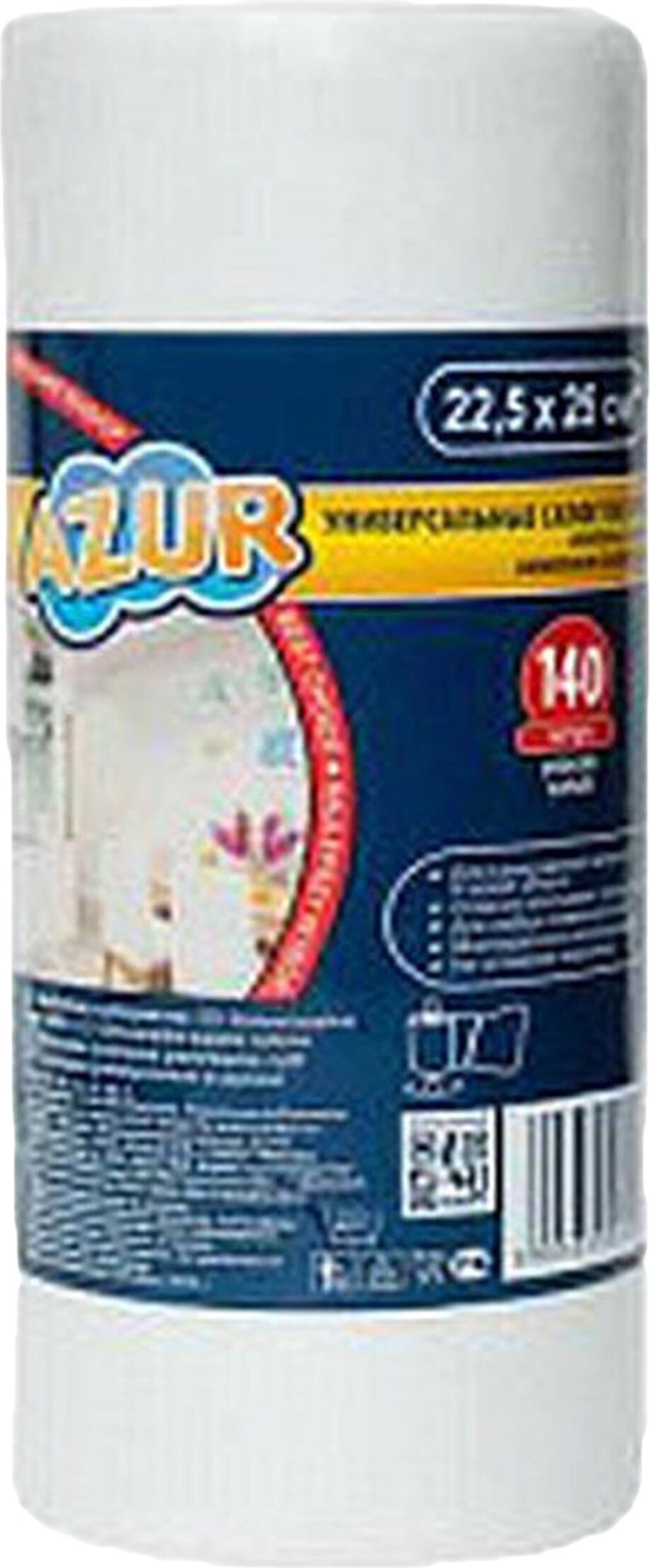 Изображение товара Универсальные сухие салфетки AZUR 22,5х25 см 140 шт для влажной и сухой уборки