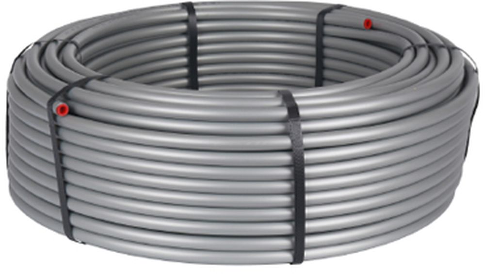 Изображение товара Труба из сшитого полиэтилена с алюминиевым слоем PE-Xc/Al/PE-XC 20х2,9 мм 1 м