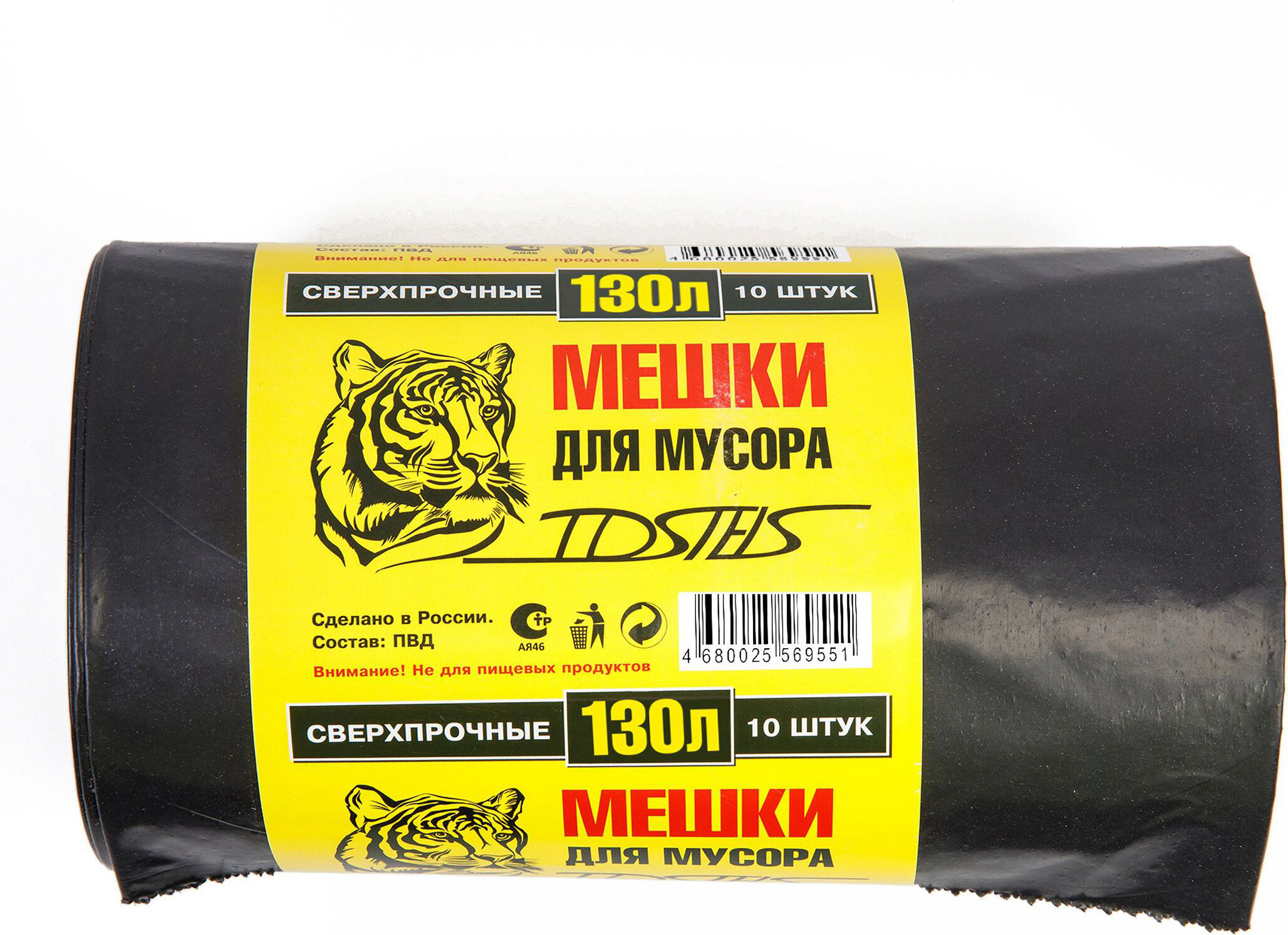 Изображение товара Мешки для мусора TDStels особо прочные 130 л 10 шт