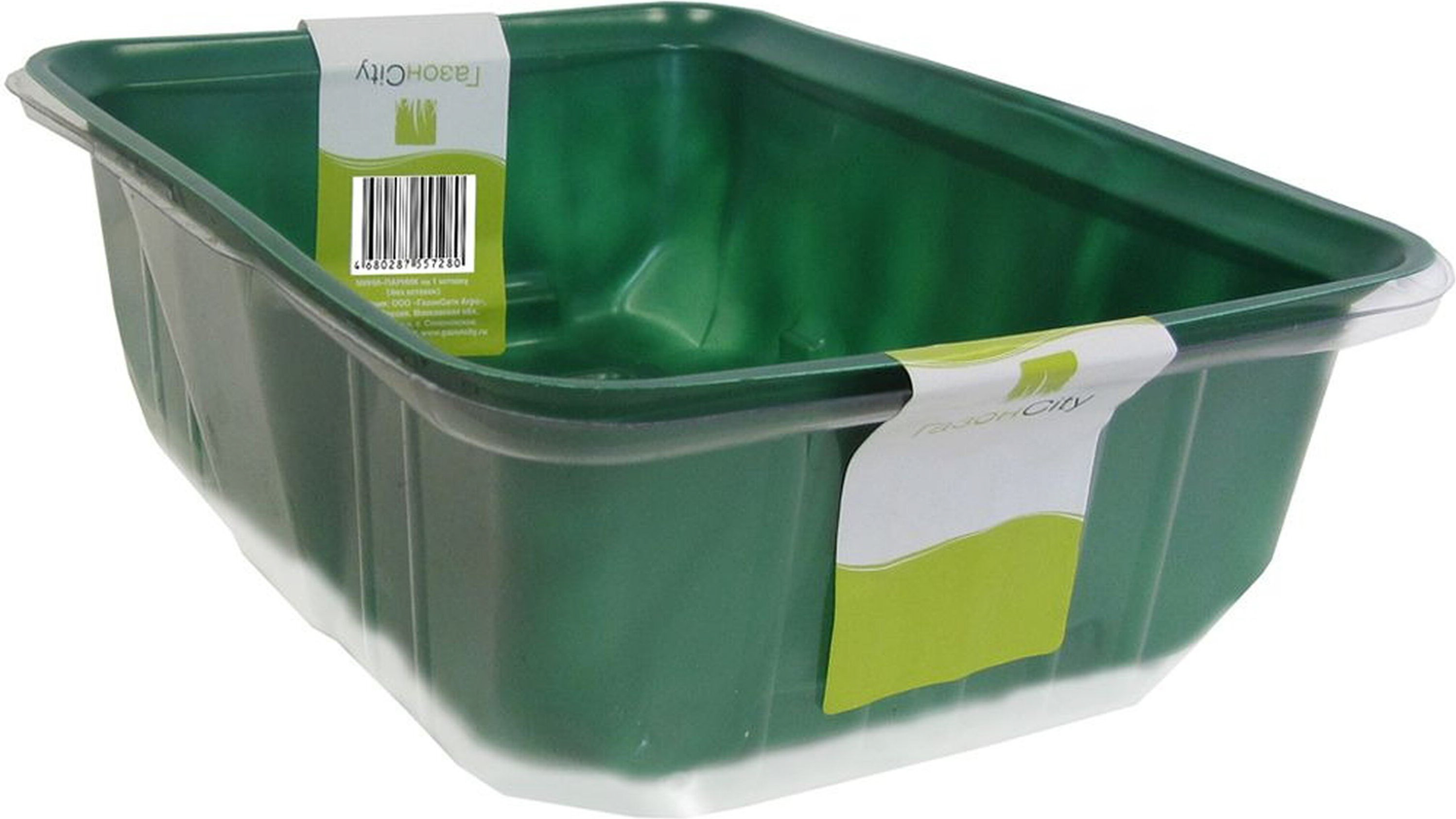 Изображение товара Мини-парник ГазонCity без ячеек с поддонном для выращивания рассады