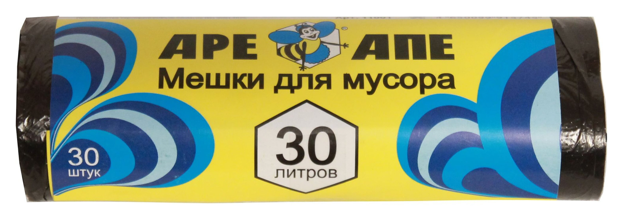 Изображение товара Мешки для мусора APEX 30л 30шт